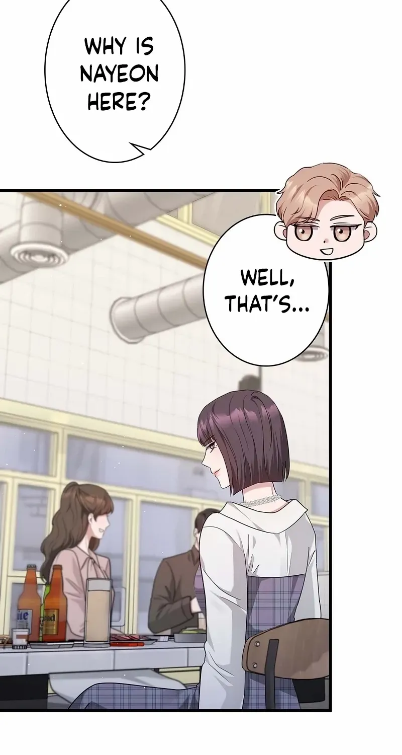 Would You Like to Have an Affair With Me Chapter 30 page 72 - 