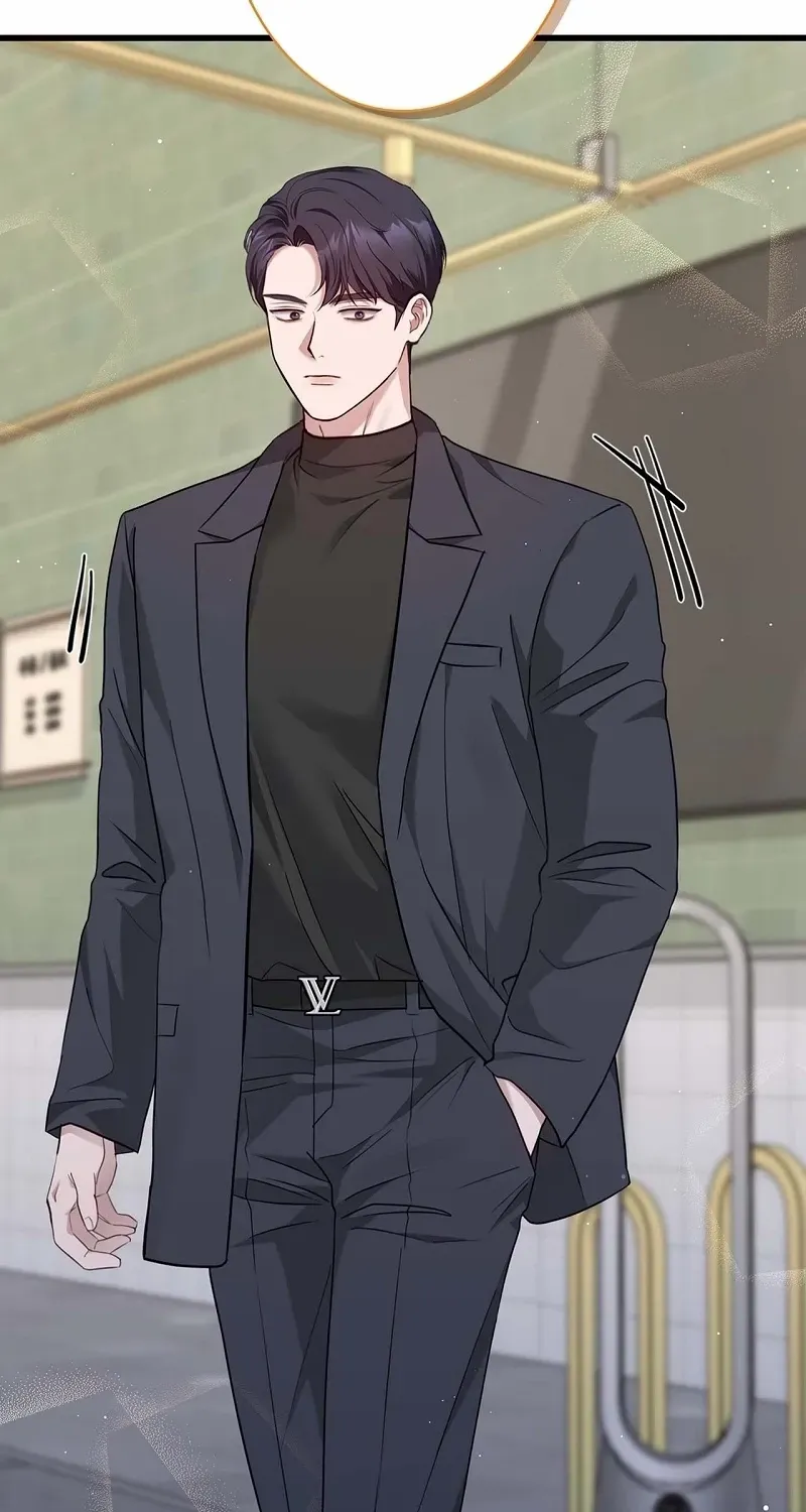 Would You Like to Have an Affair With Me Chapter 30 page 81 - 