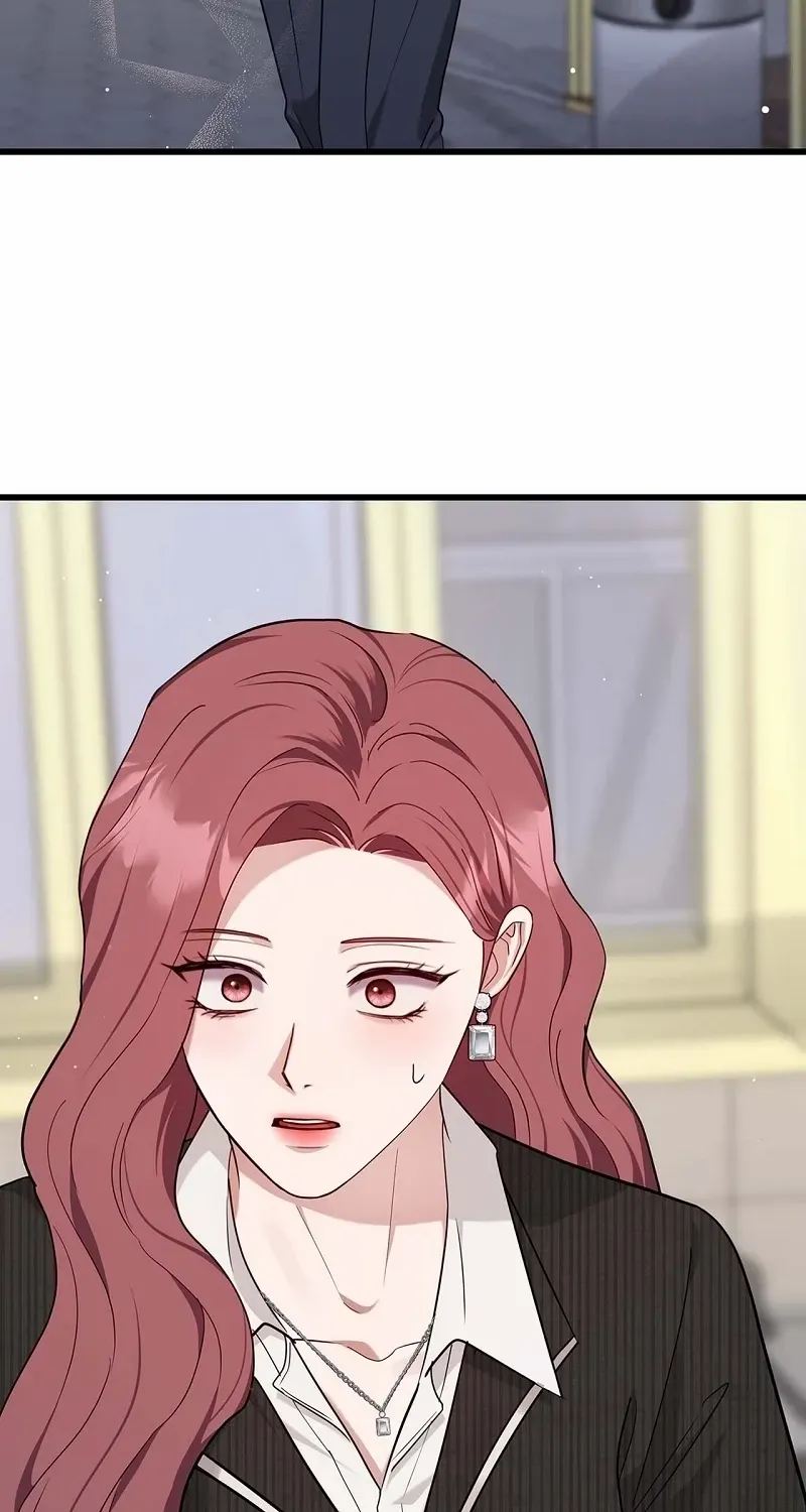 Would You Like to Have an Affair With Me Chapter 30 page 82 - 