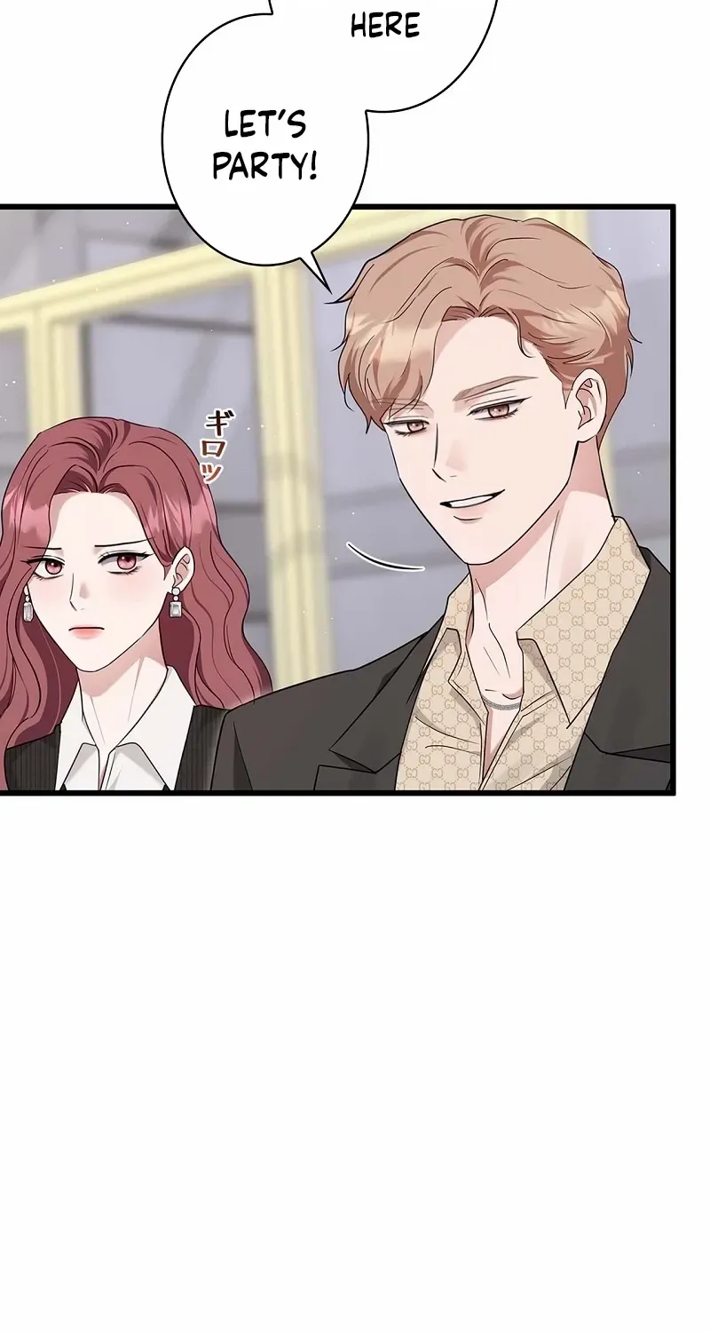 Would You Like to Have an Affair With Me Chapter 30 page 85 - 