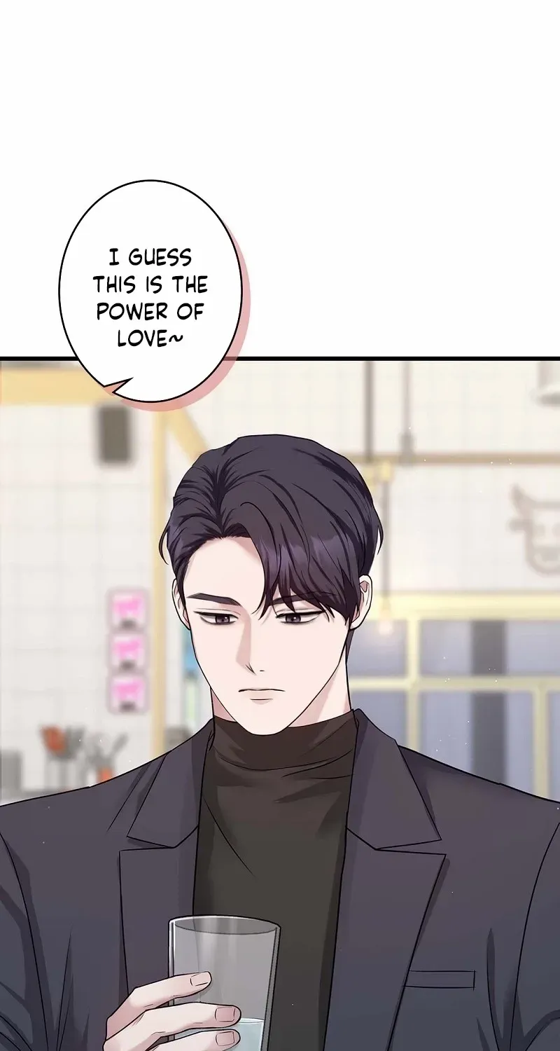 Would You Like to Have an Affair With Me Chapter 31 page 11 - 