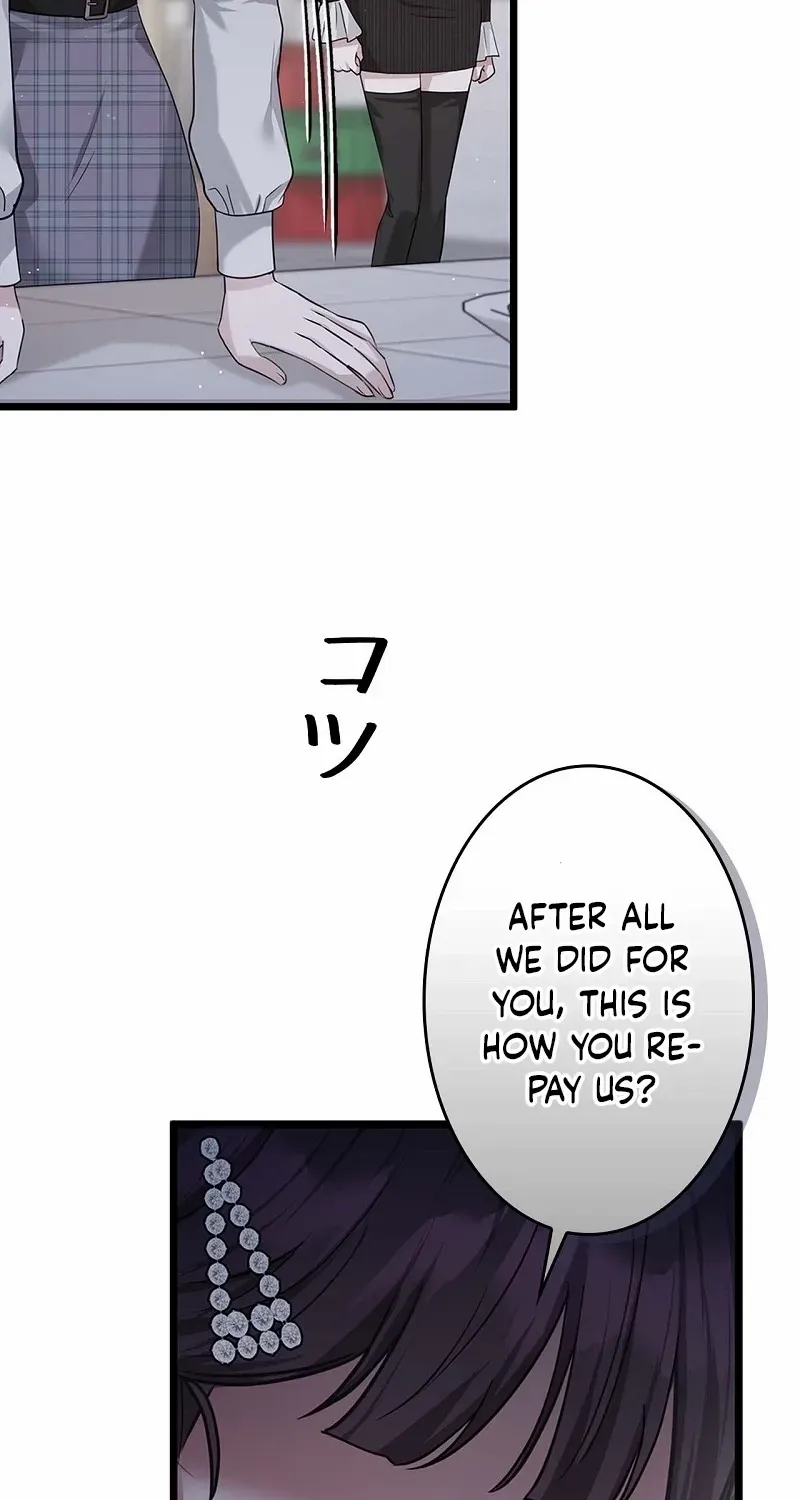Would You Like to Have an Affair With Me Chapter 31 page 101 - 