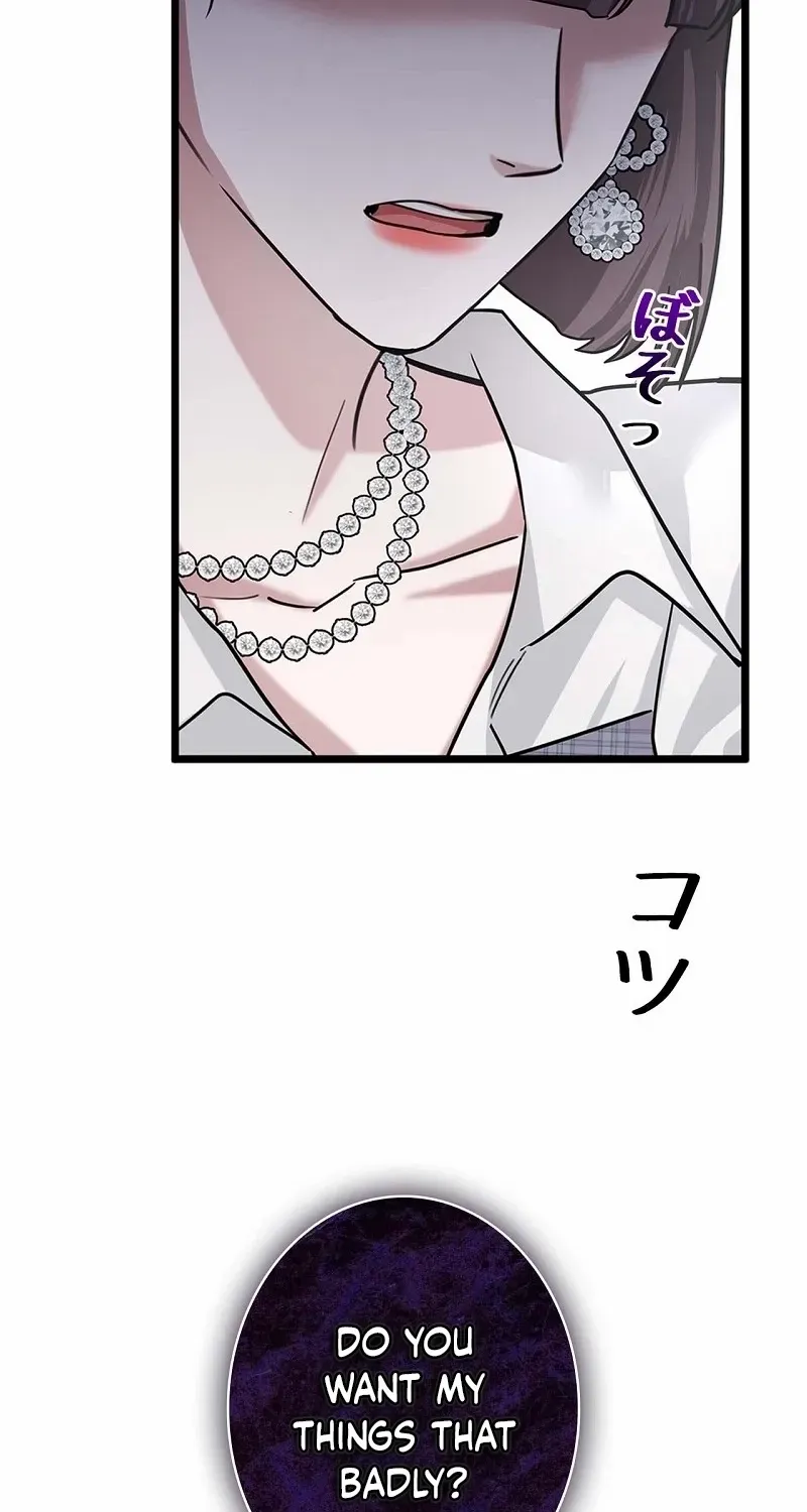 Would You Like to Have an Affair With Me Chapter 31 page 102 - 