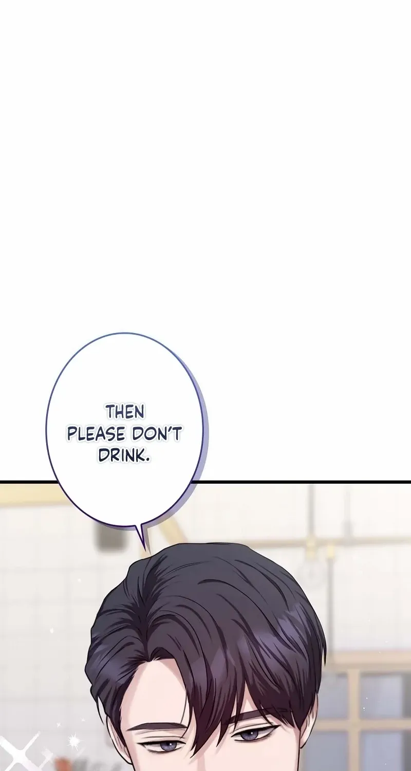Would You Like to Have an Affair With Me Chapter 31 page 24 - 
