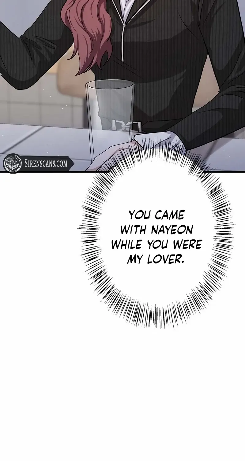Would You Like to Have an Affair With Me Chapter 31 page 28 - 