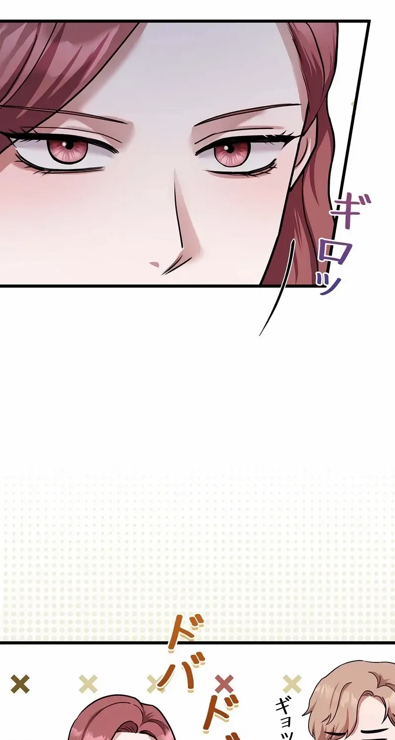 Would You Like to Have an Affair With Me Chapter 31 page 35 - 