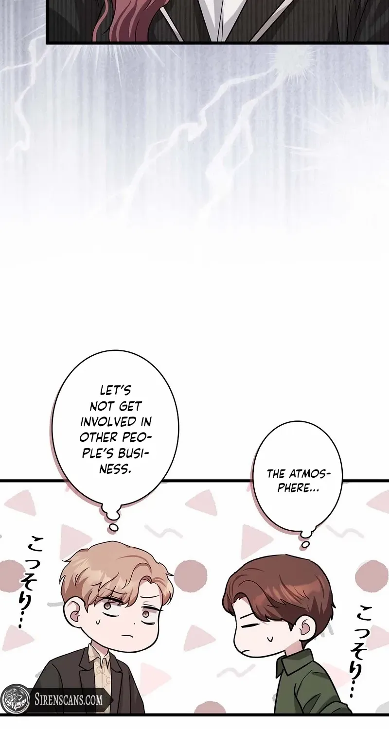 Would You Like to Have an Affair With Me Chapter 31 page 42 - 