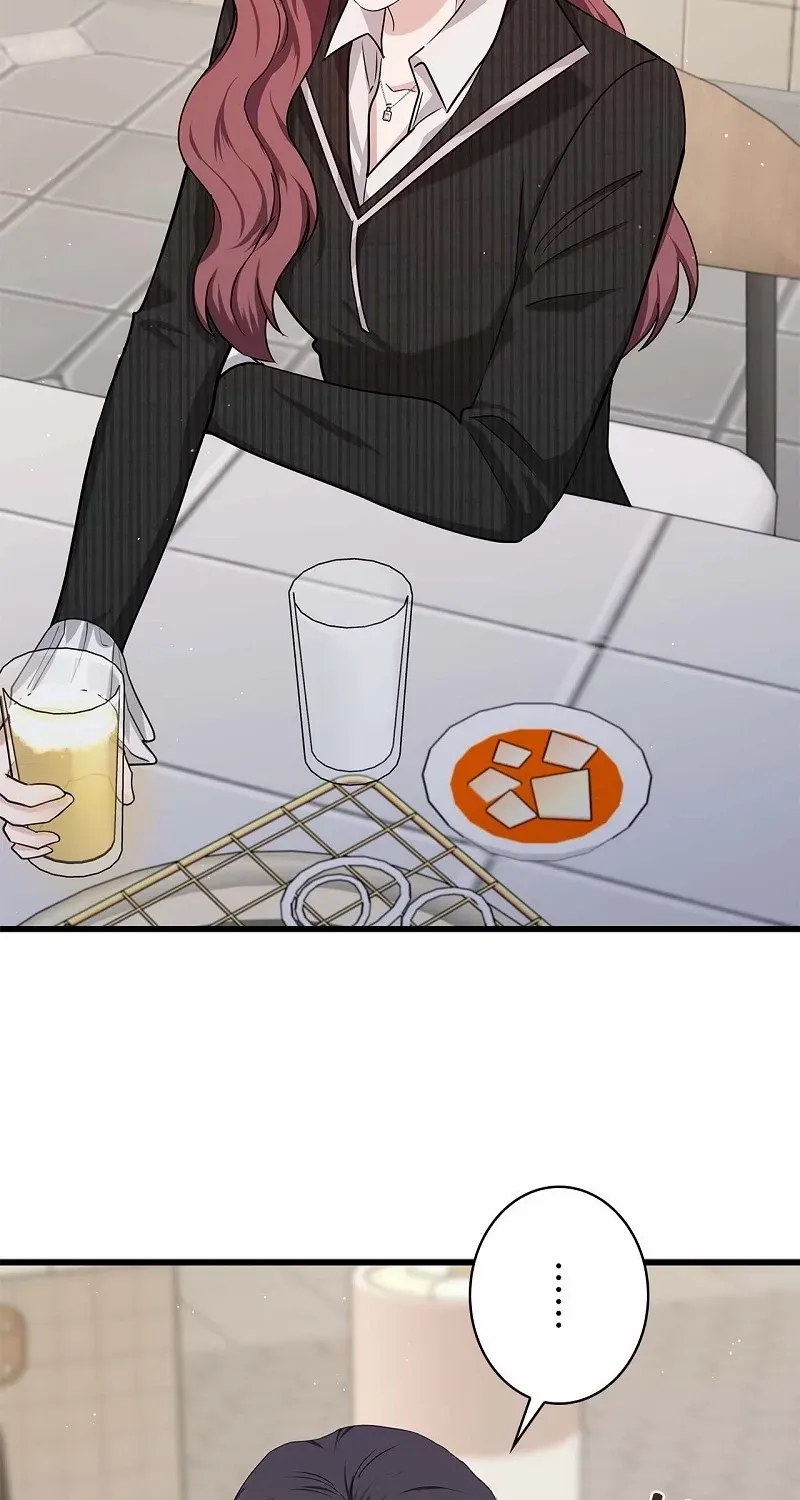 Would You Like to Have an Affair With Me Chapter 31 page 44 - 