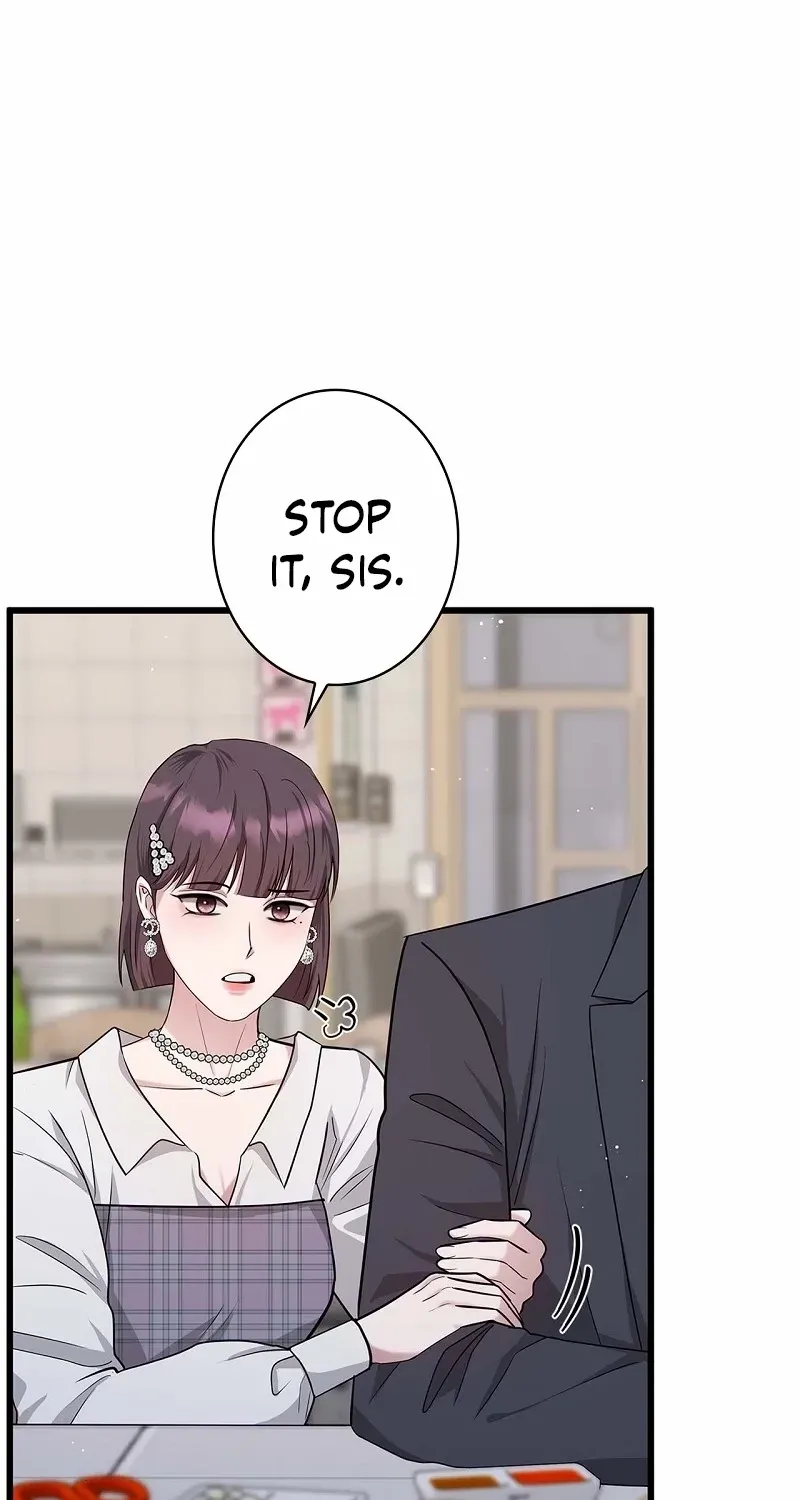Would You Like to Have an Affair With Me Chapter 31 page 46 - 