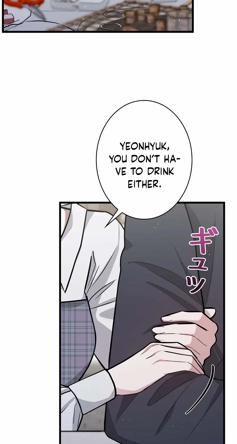 Would You Like to Have an Affair With Me Chapter 31 page 47 - 
