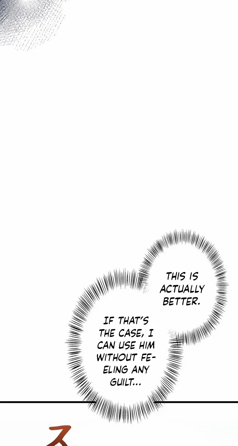Would You Like to Have an Affair With Me Chapter 31 page 51 - 