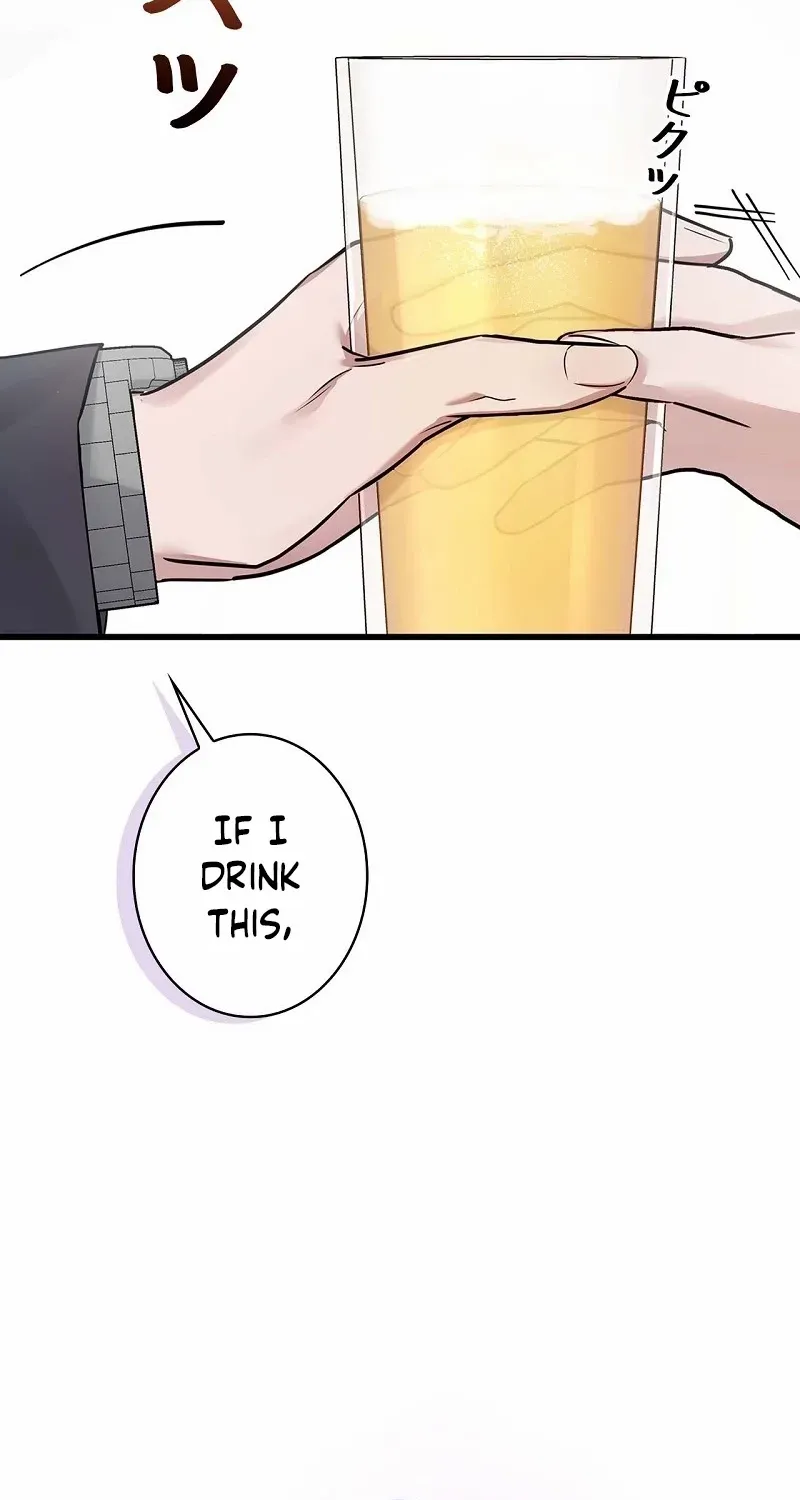 Would You Like to Have an Affair With Me Chapter 31 page 52 - 