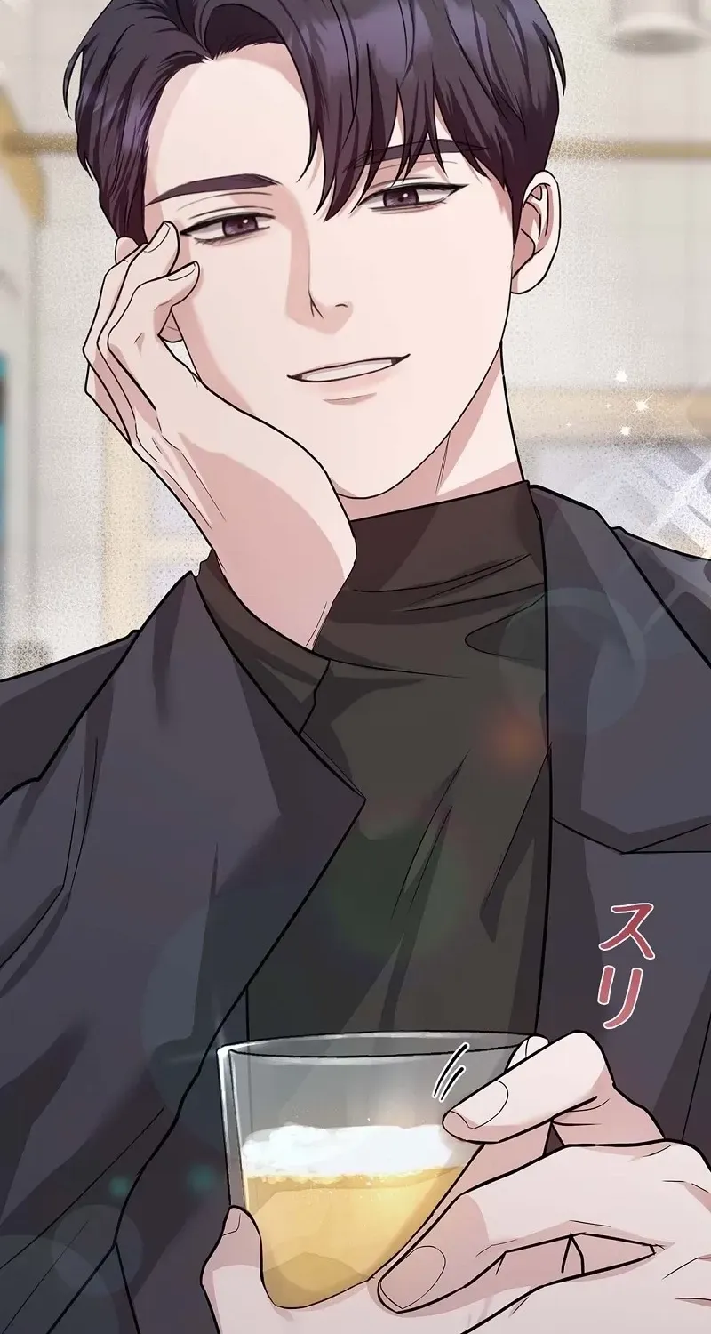 Would You Like to Have an Affair With Me Chapter 31 page 63 - 