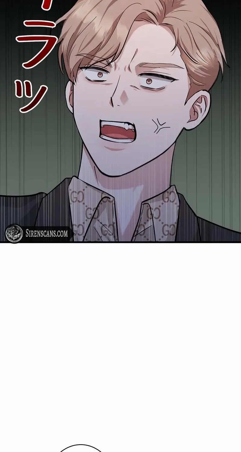 Would You Like to Have an Affair With Me Chapter 31 page 68 - 