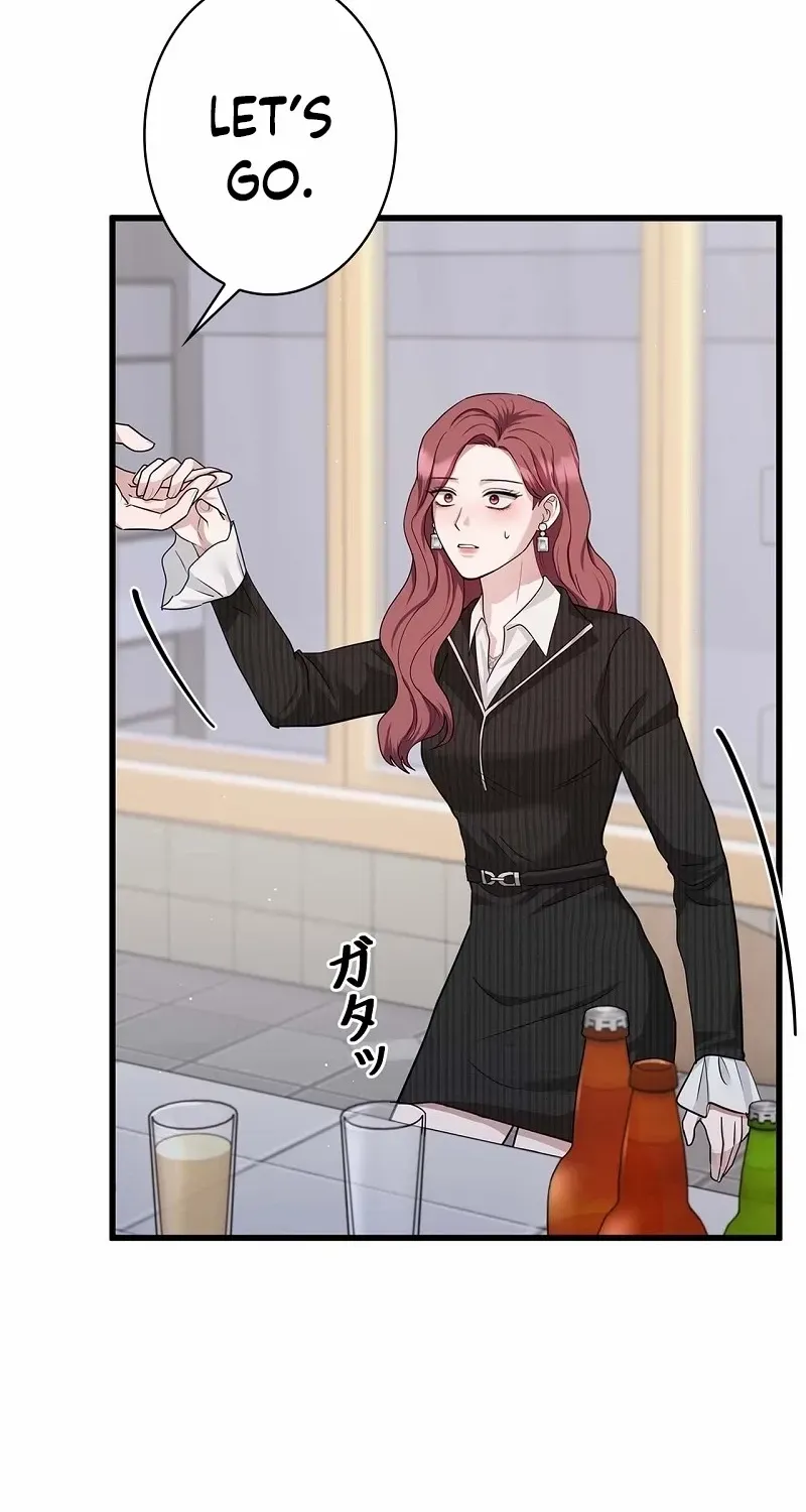 Would You Like to Have an Affair With Me Chapter 31 page 69 - 