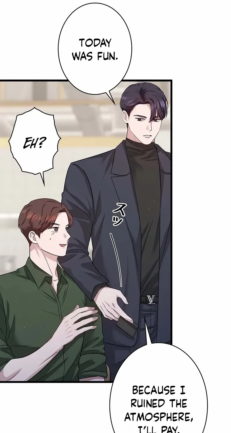 Would You Like to Have an Affair With Me Chapter 31 page 70 - 