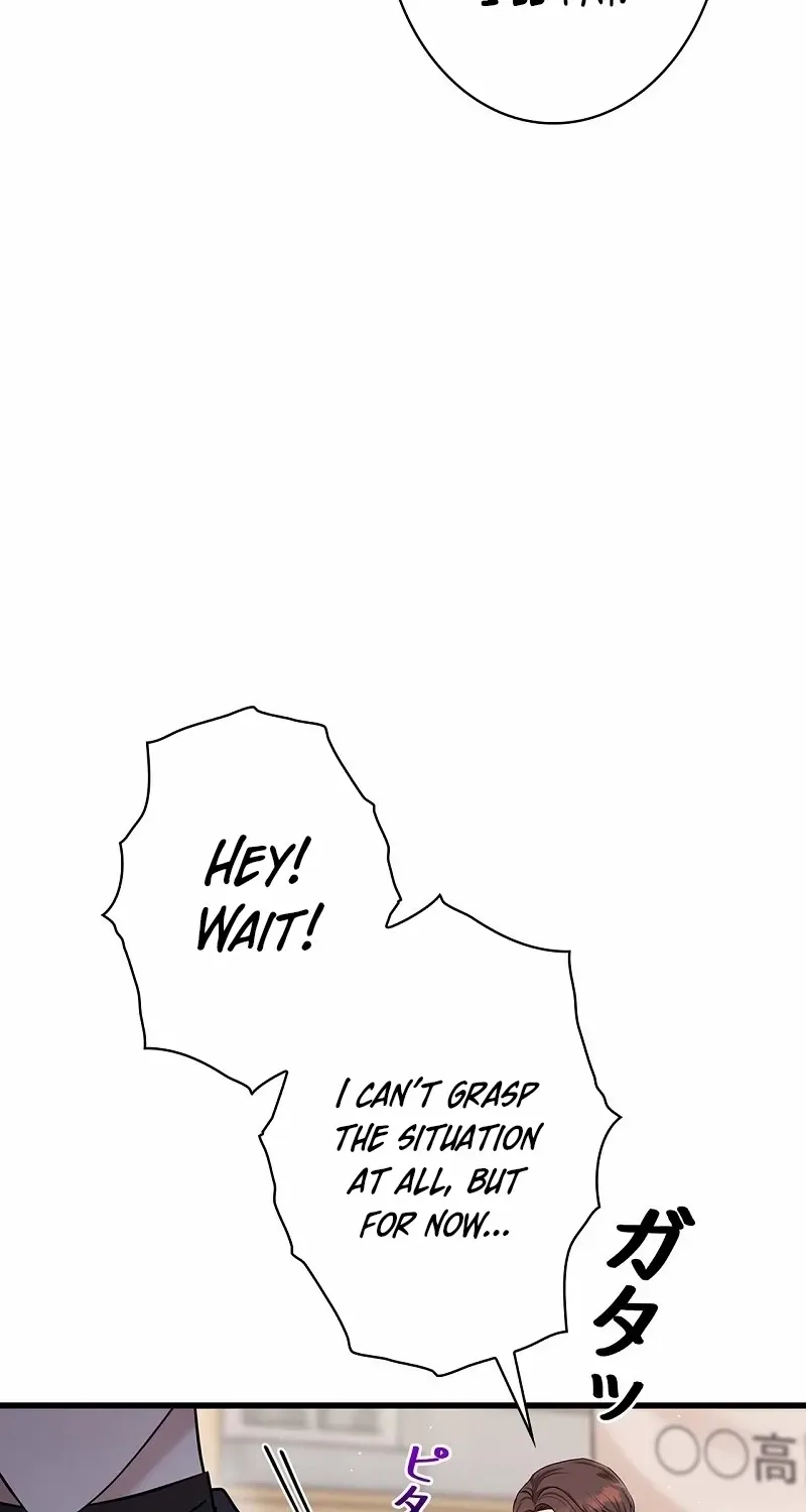 Would You Like to Have an Affair With Me Chapter 31 page 71 - 