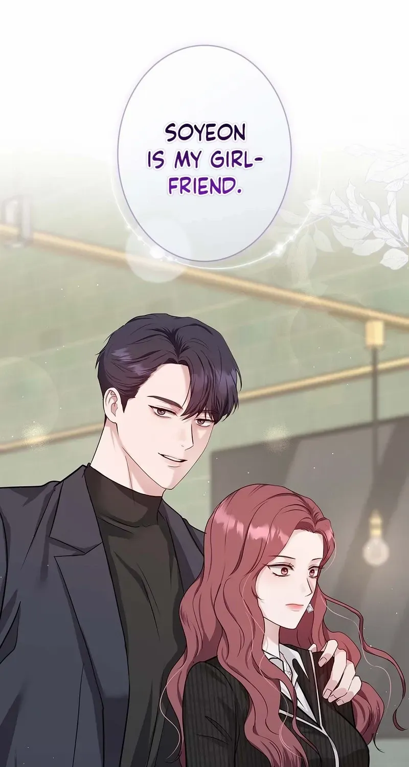 Would You Like to Have an Affair With Me Chapter 31 page 74 - 