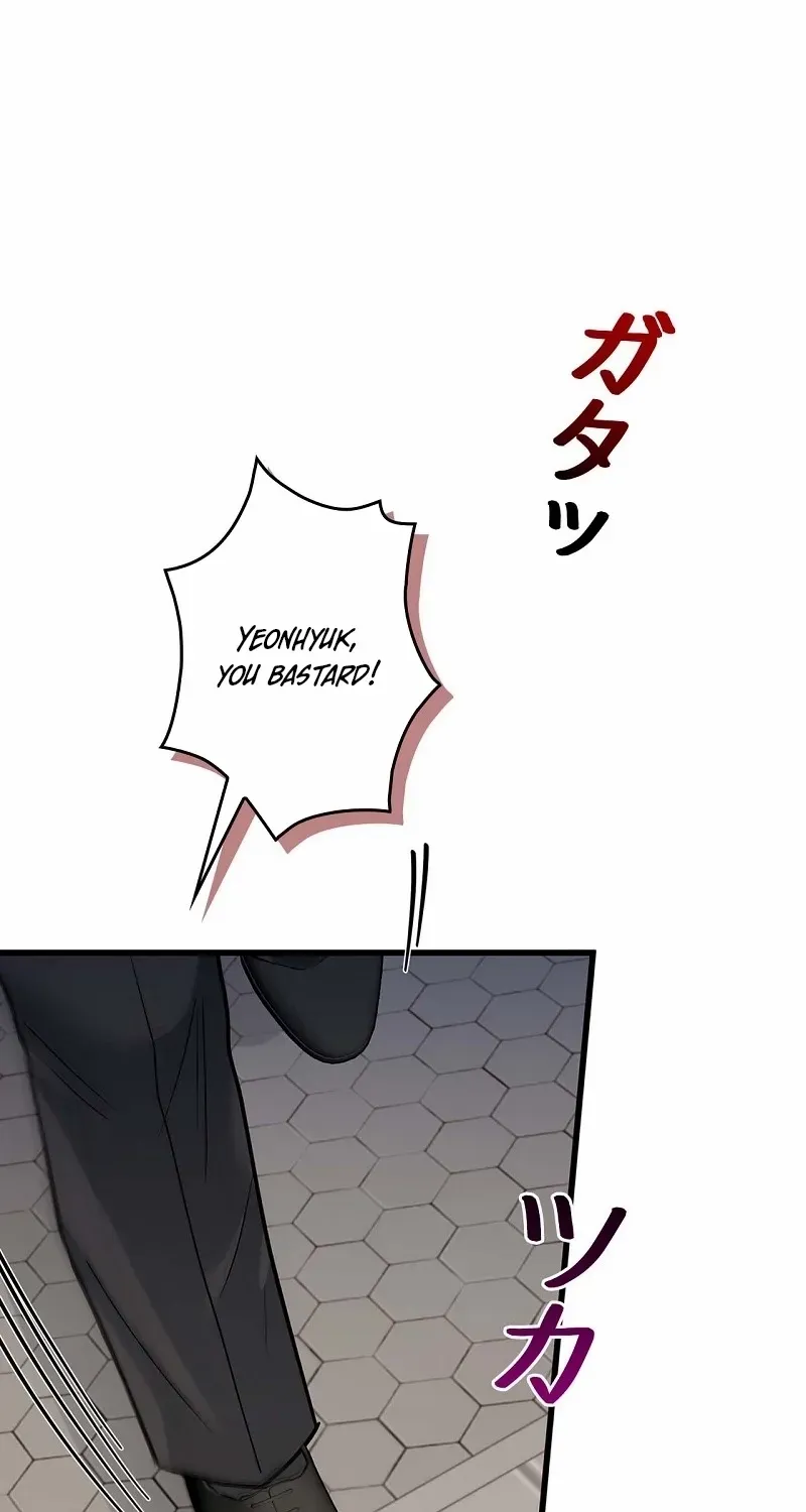 Would You Like to Have an Affair With Me Chapter 31 page 78 - 