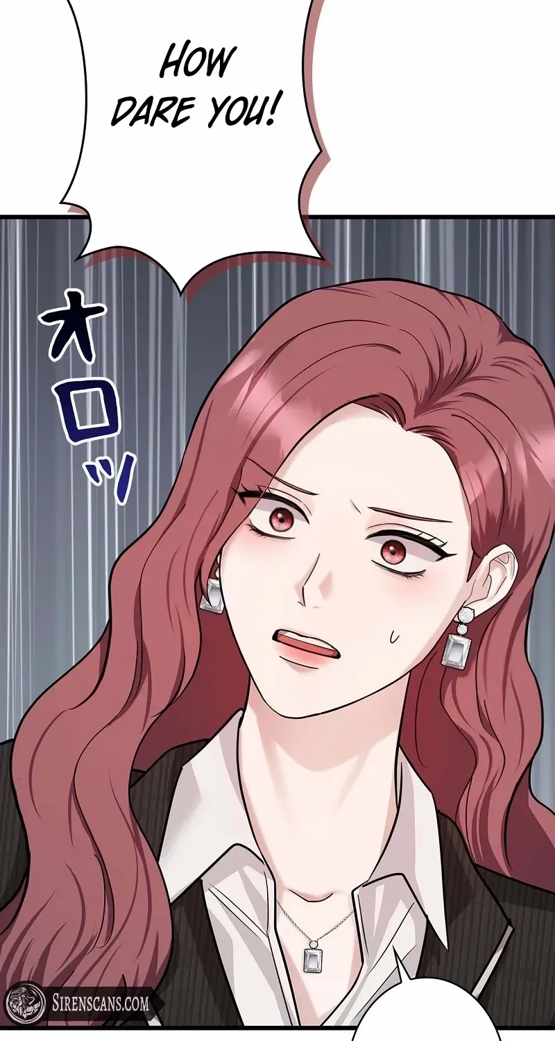 Would You Like to Have an Affair With Me Chapter 31 page 82 - 