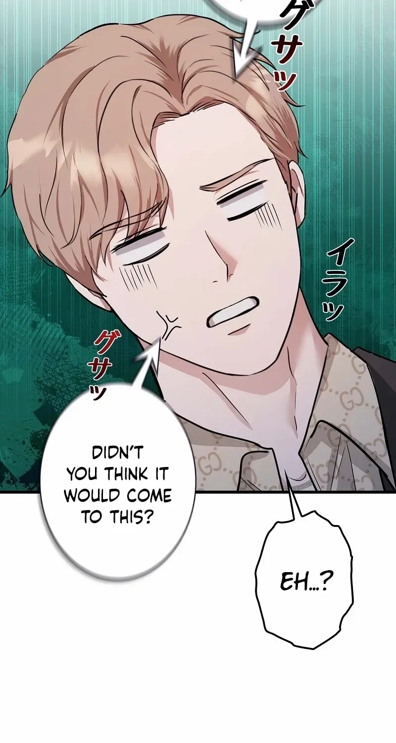 Would You Like to Have an Affair With Me Chapter 31 page 84 - 