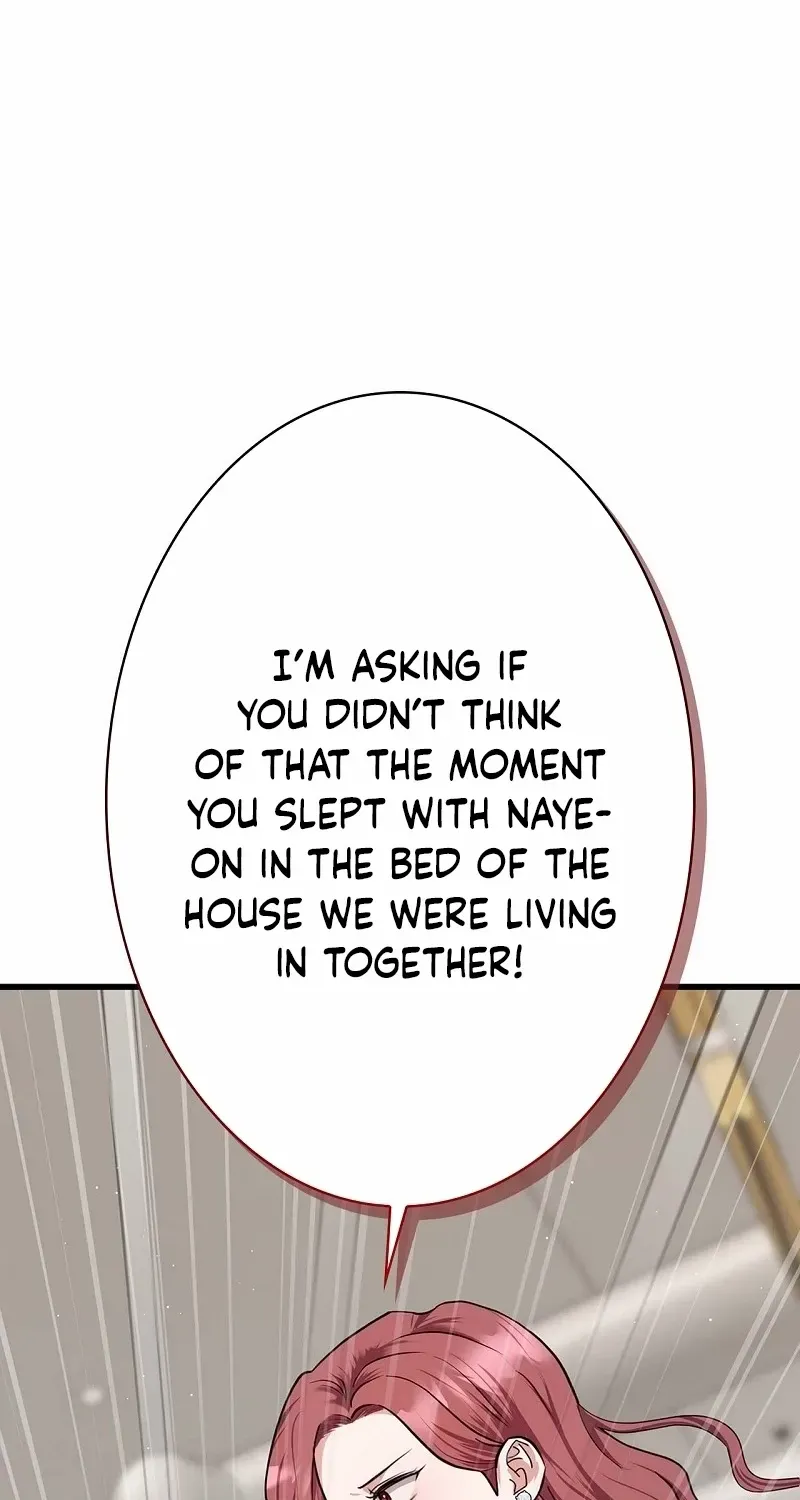 Would You Like to Have an Affair With Me Chapter 31 page 85 - 