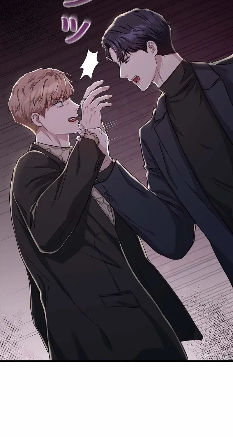 Would You Like to Have an Affair With Me Chapter 31 page 93 - 