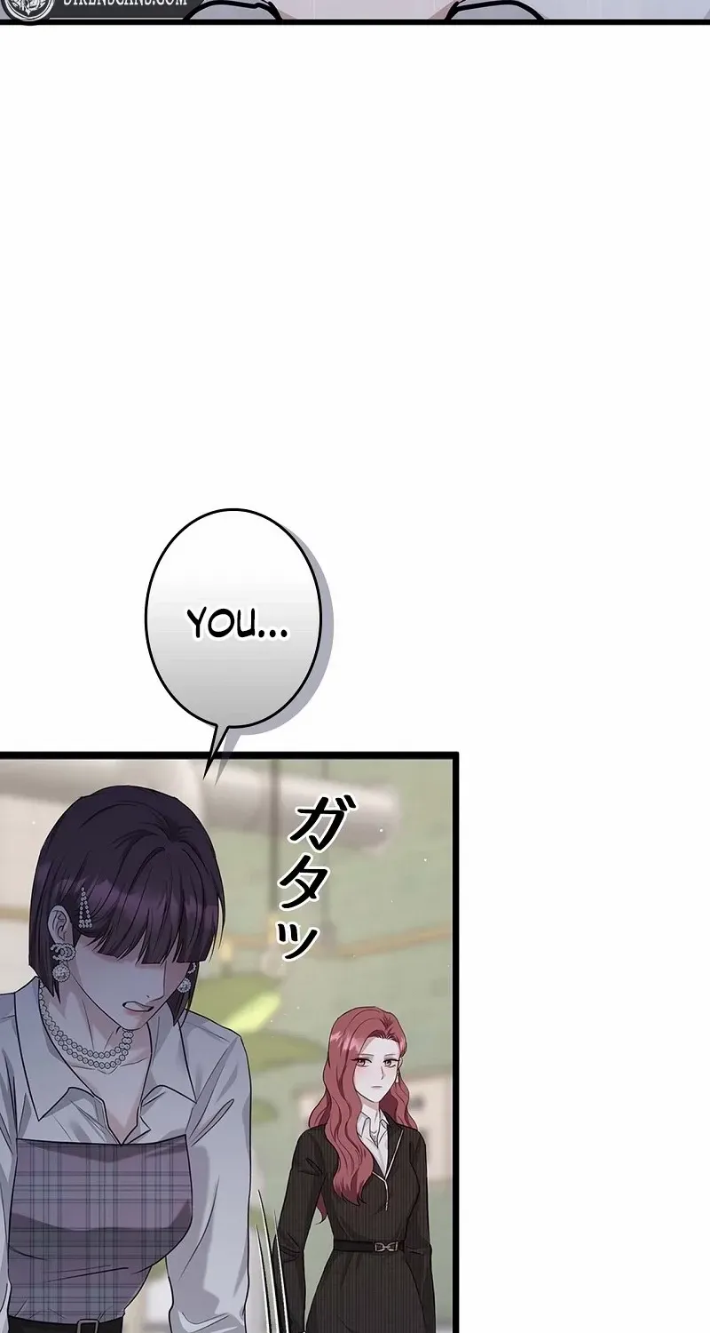 Would You Like to Have an Affair With Me Chapter 31 page 100 - 