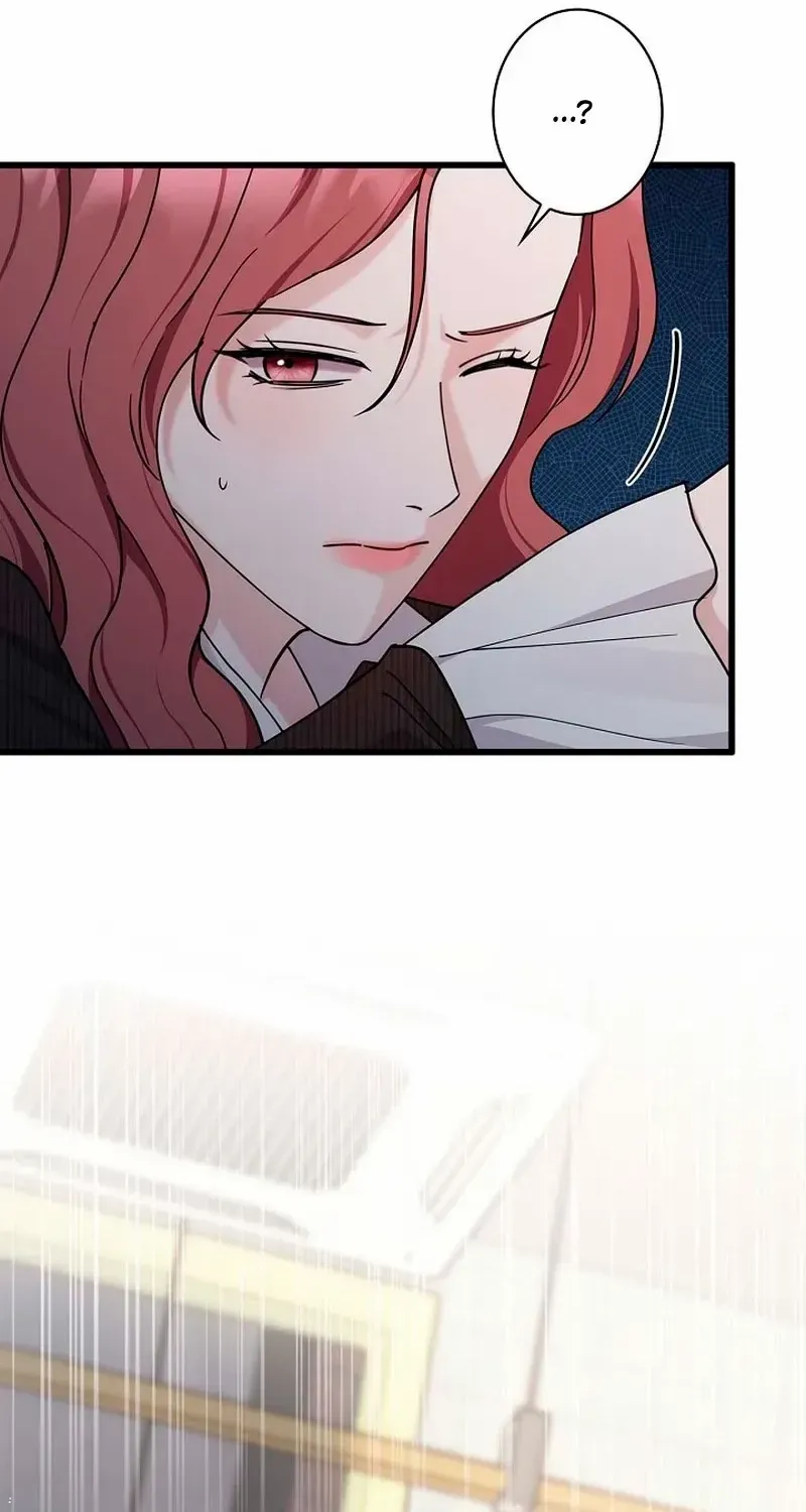 Would You Like to Have an Affair With Me Chapter 32 page 12 - 