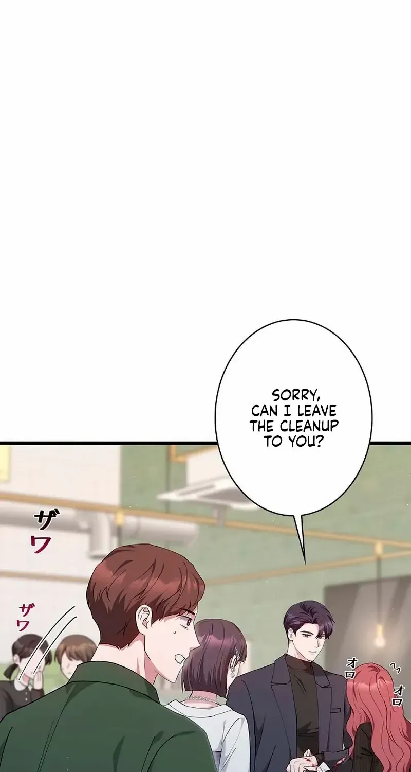 Would You Like to Have an Affair With Me Chapter 32 page 16 - 