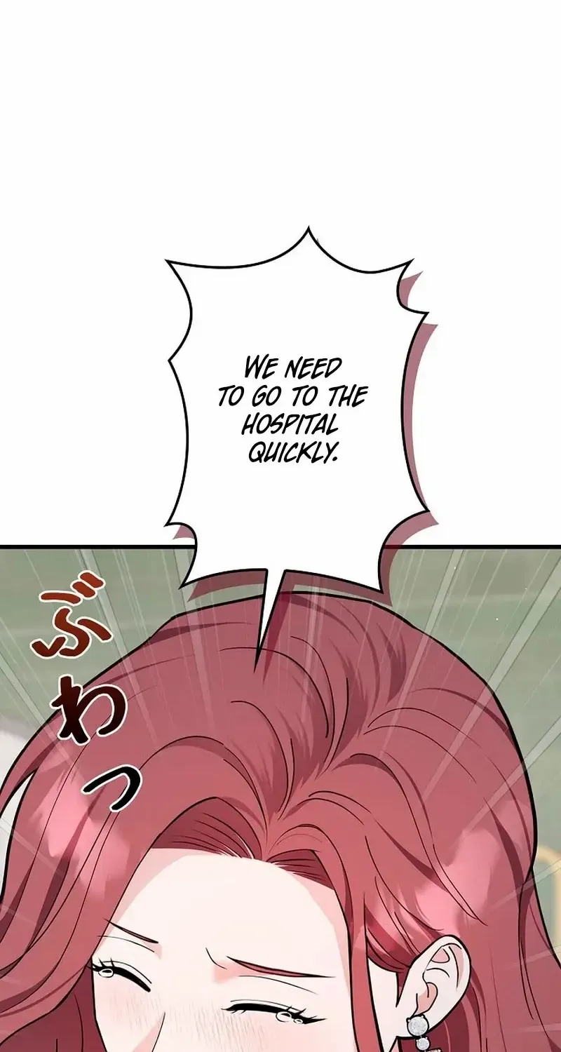 Would You Like to Have an Affair With Me Chapter 32 page 22 - 