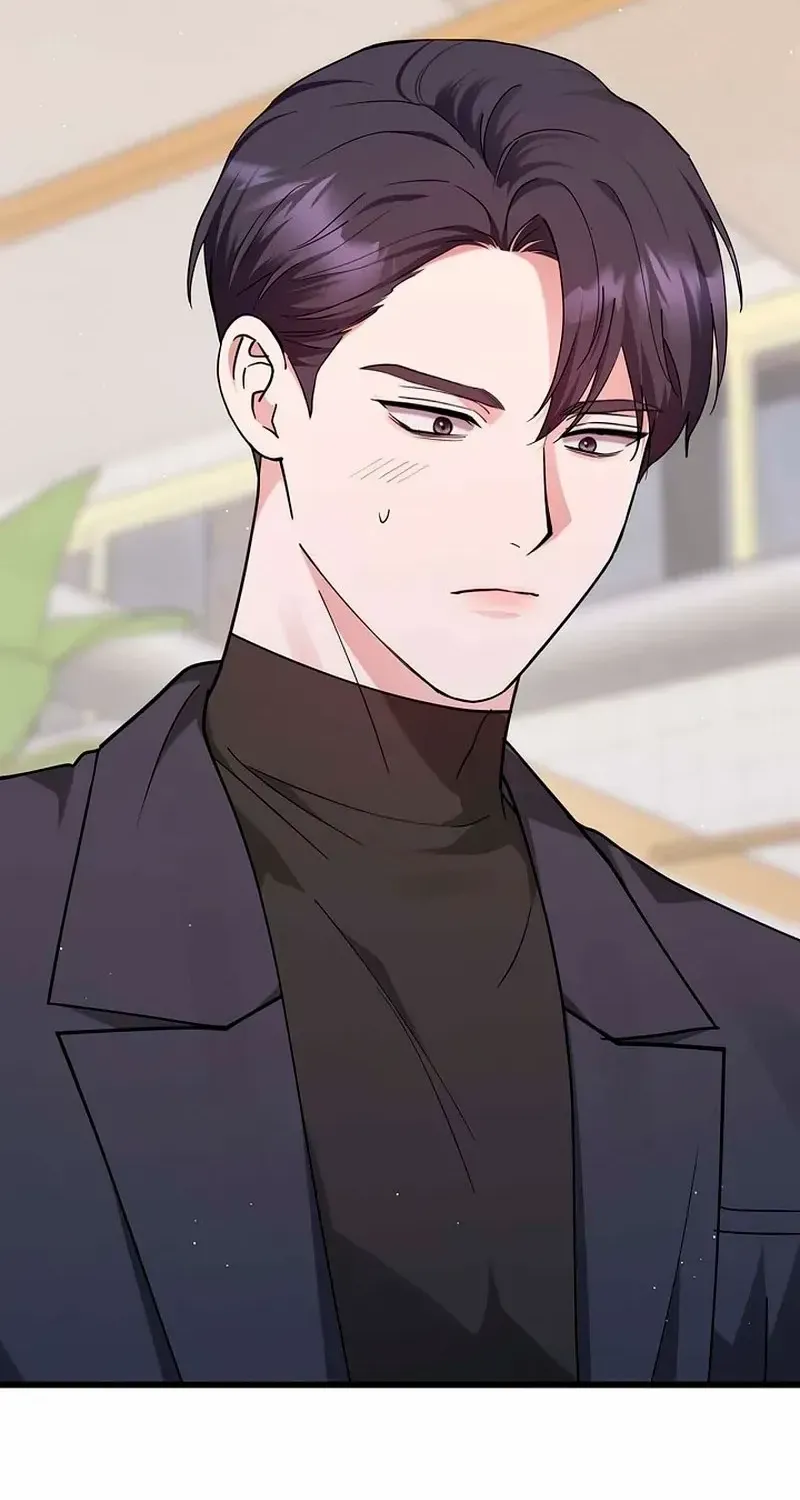 Would You Like to Have an Affair With Me Chapter 32 page 24 - 