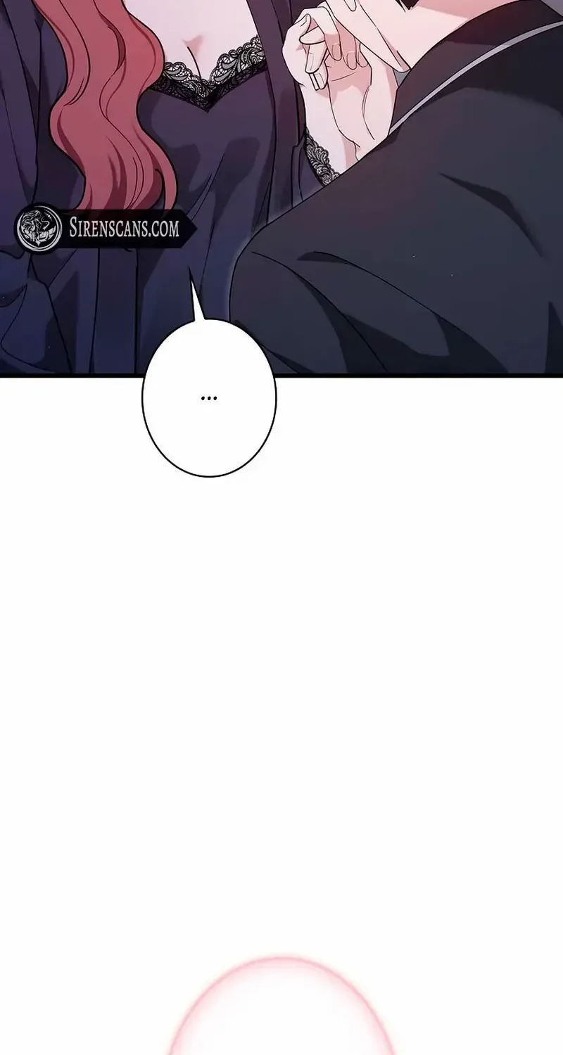 Would You Like to Have an Affair With Me Chapter 32 page 46 - 