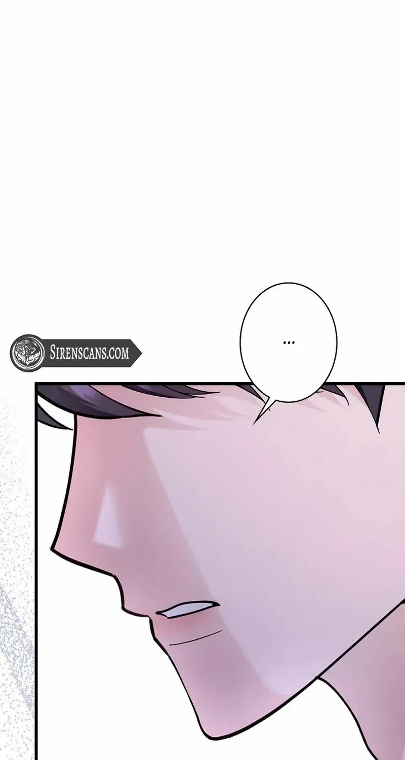 Would You Like to Have an Affair With Me Chapter 32 page 50 - 