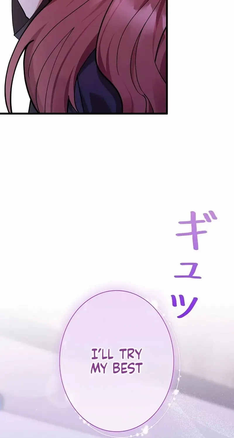 Would You Like to Have an Affair With Me Chapter 32 page 52 - 