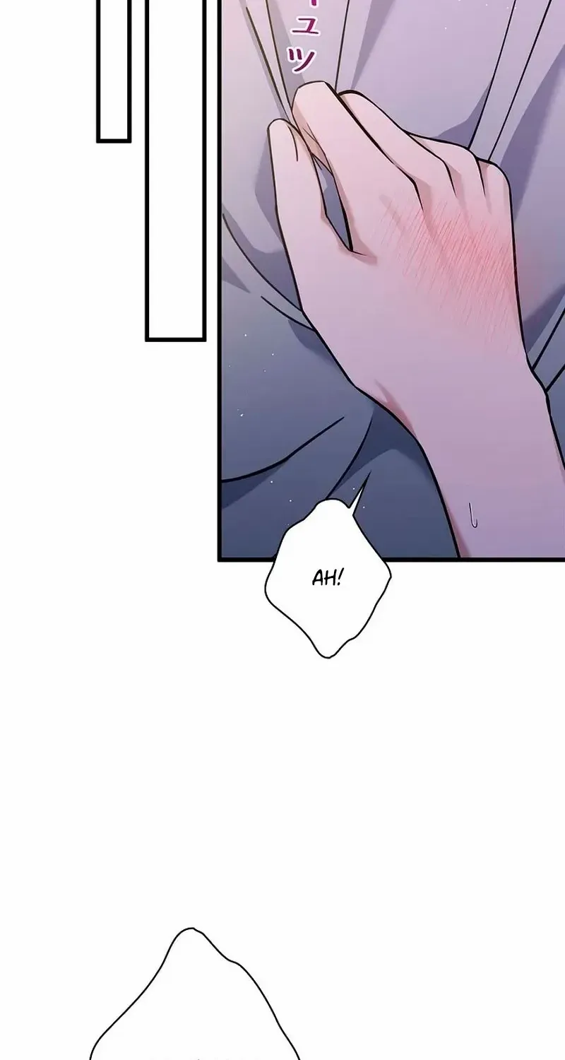 Would You Like to Have an Affair With Me Chapter 32 page 61 - 
