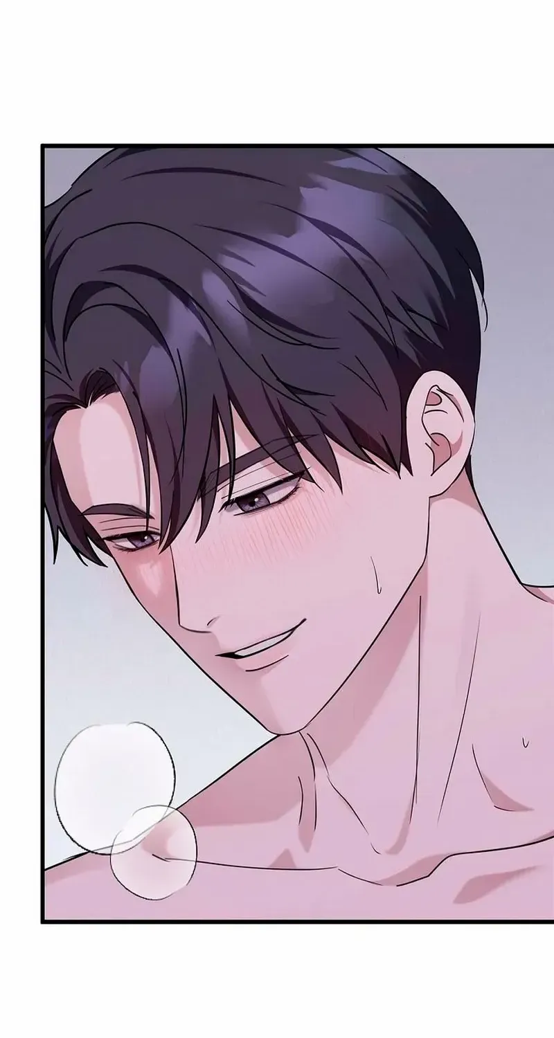 Would You Like to Have an Affair With Me Chapter 32 page 63 - 