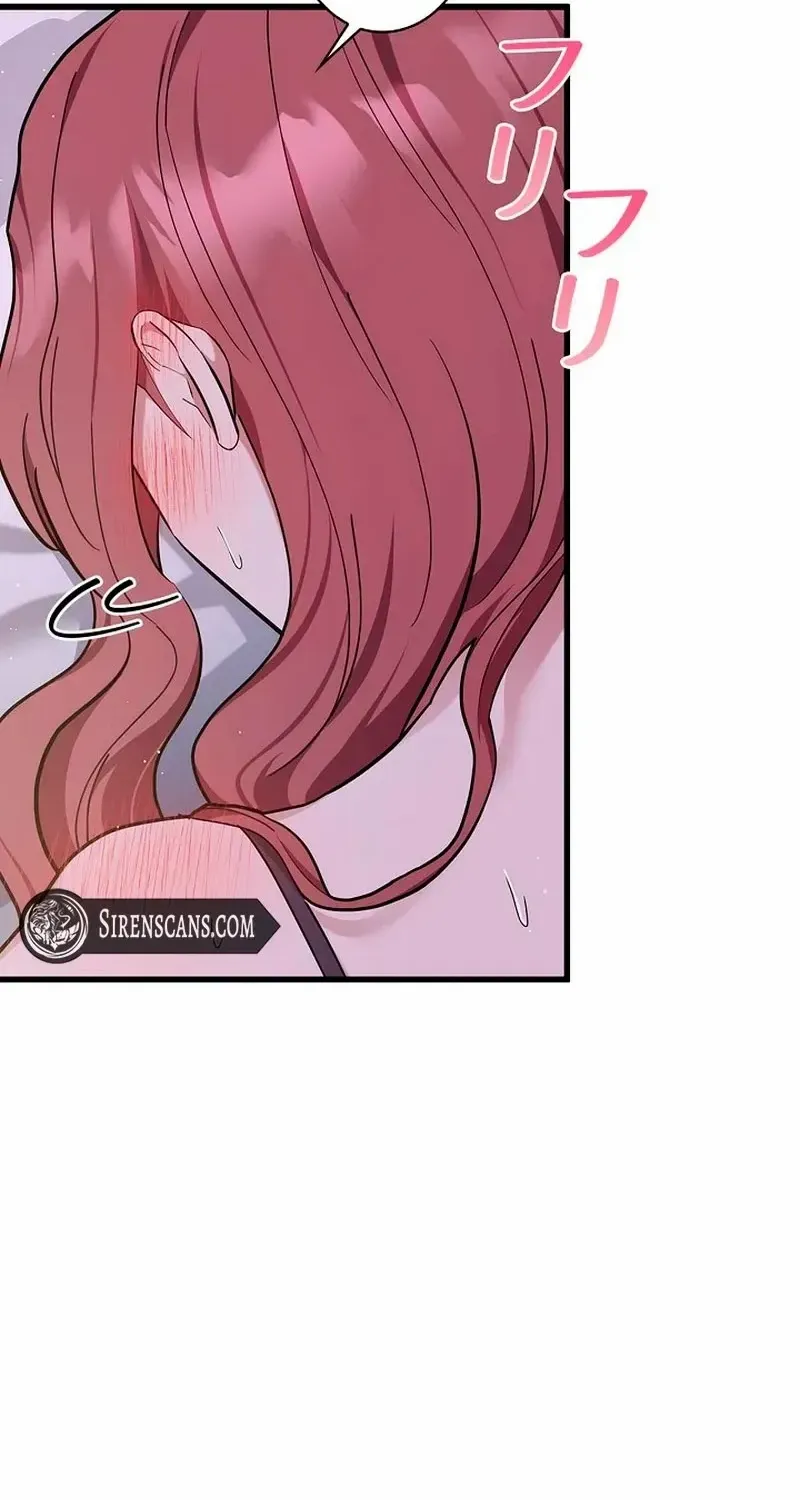 Would You Like to Have an Affair With Me Chapter 32 page 67 - 