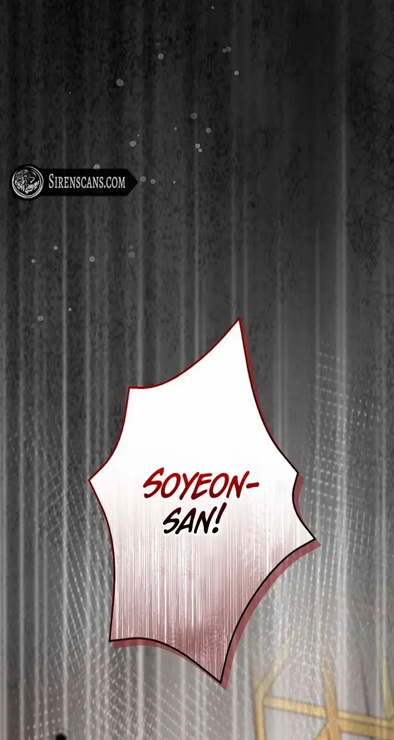 Would You Like to Have an Affair With Me Chapter 32 page 8 - 