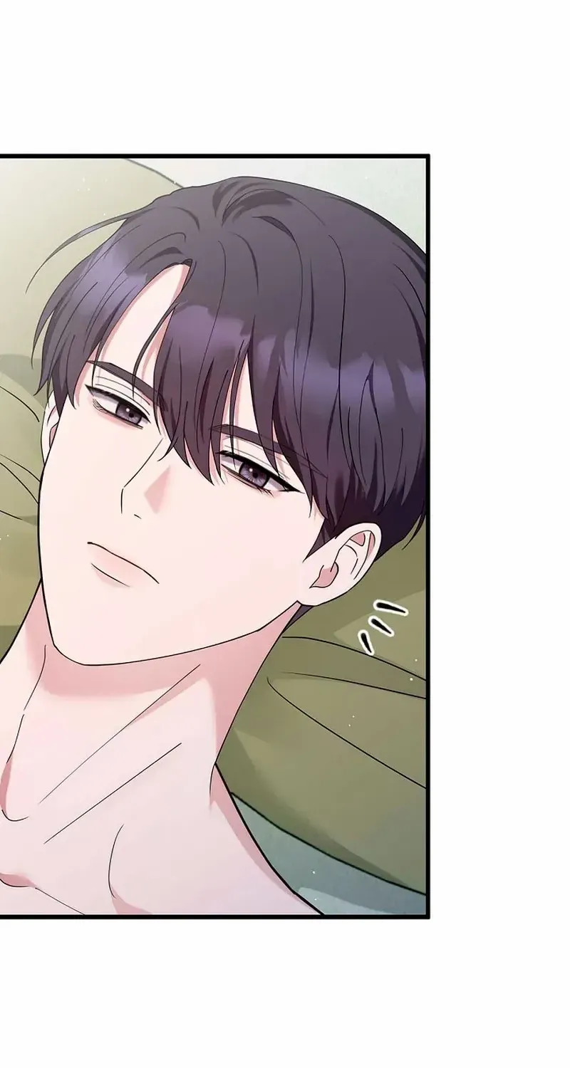 Would You Like to Have an Affair With Me Chapter 32 page 83 - 