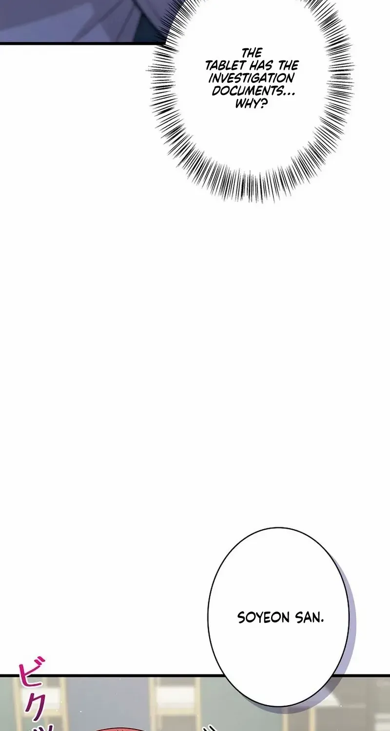 Would You Like to Have an Affair With Me Chapter 32 page 92 - 