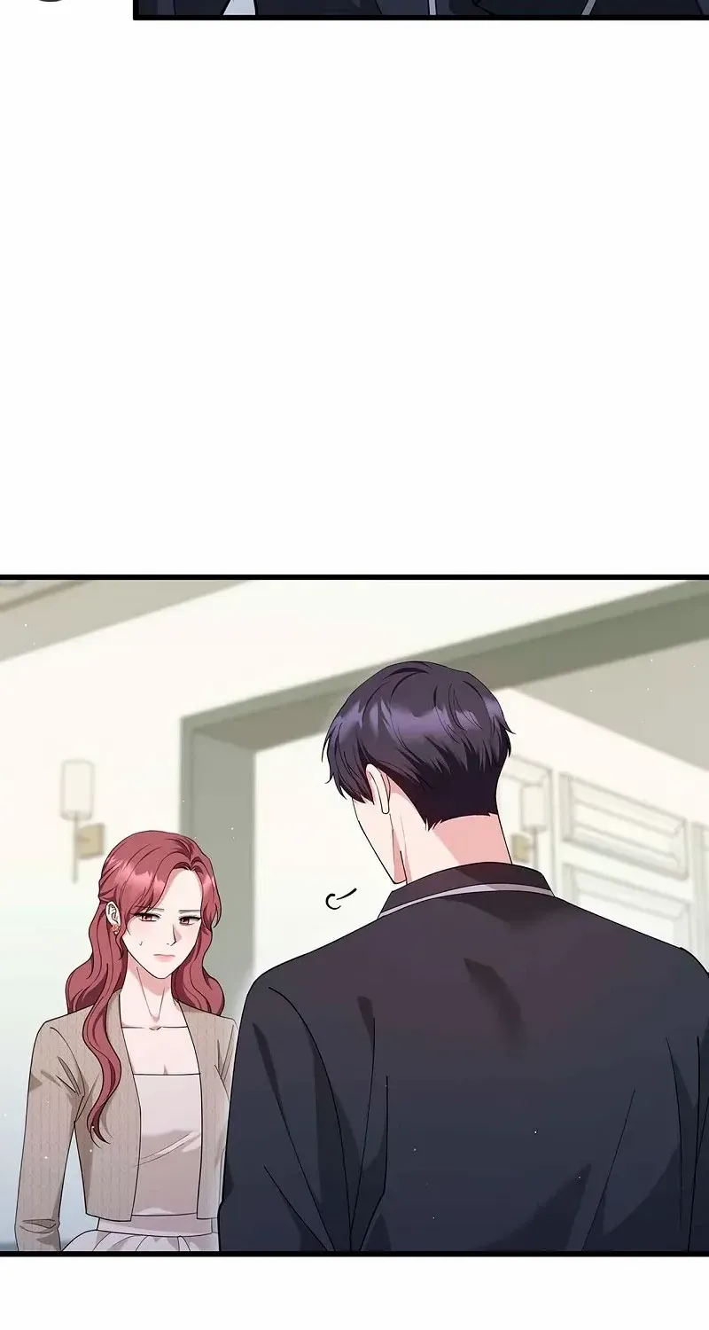 Would You Like to Have an Affair With Me Chapter 33 page 11 - 