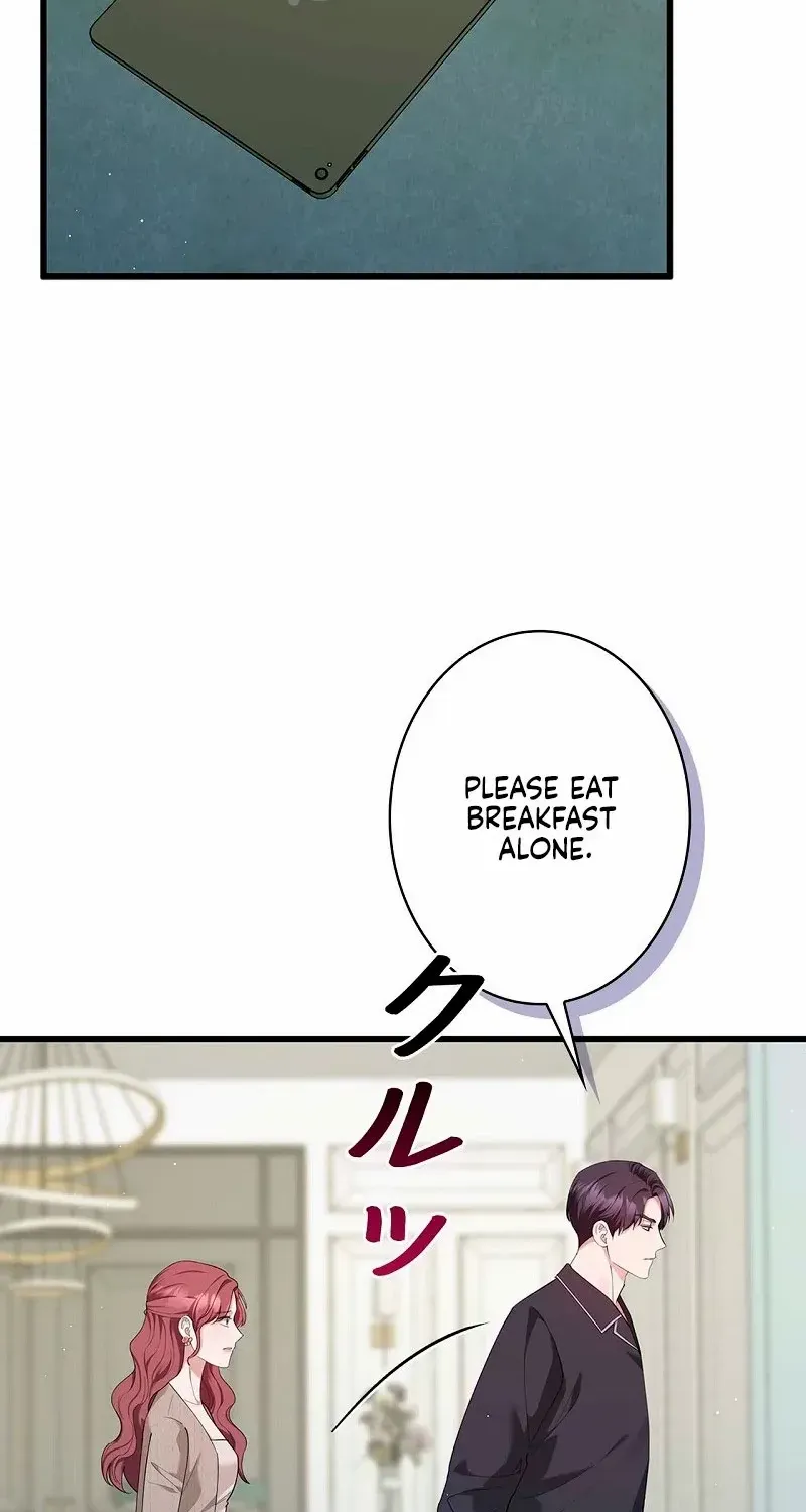 Would You Like to Have an Affair With Me Chapter 33 page 13 - 