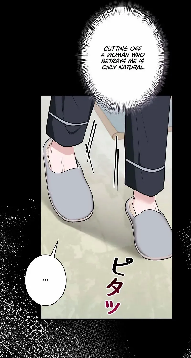 Would You Like to Have an Affair With Me Chapter 33 page 19 - 