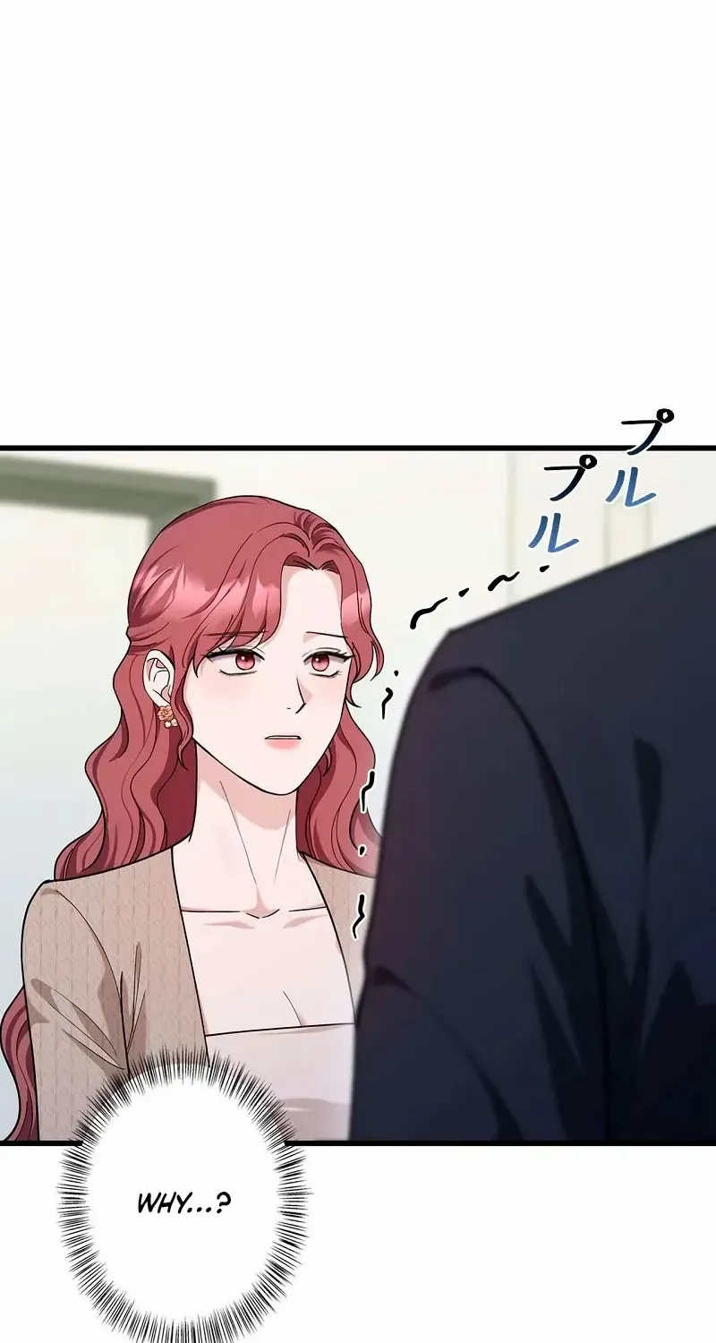 Would You Like to Have an Affair With Me Chapter 33 page 22 - 