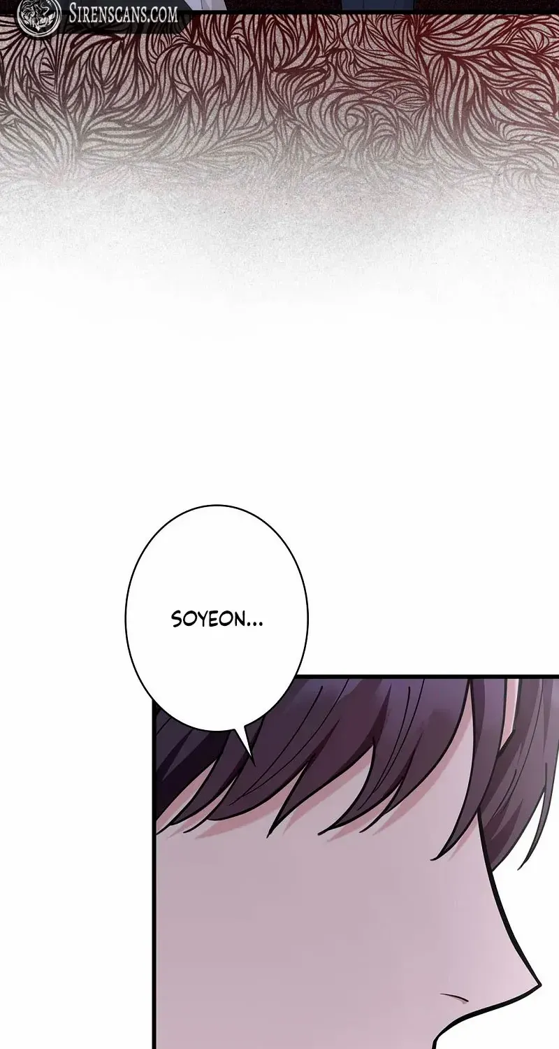 Would You Like to Have an Affair With Me Chapter 33 page 25 - 