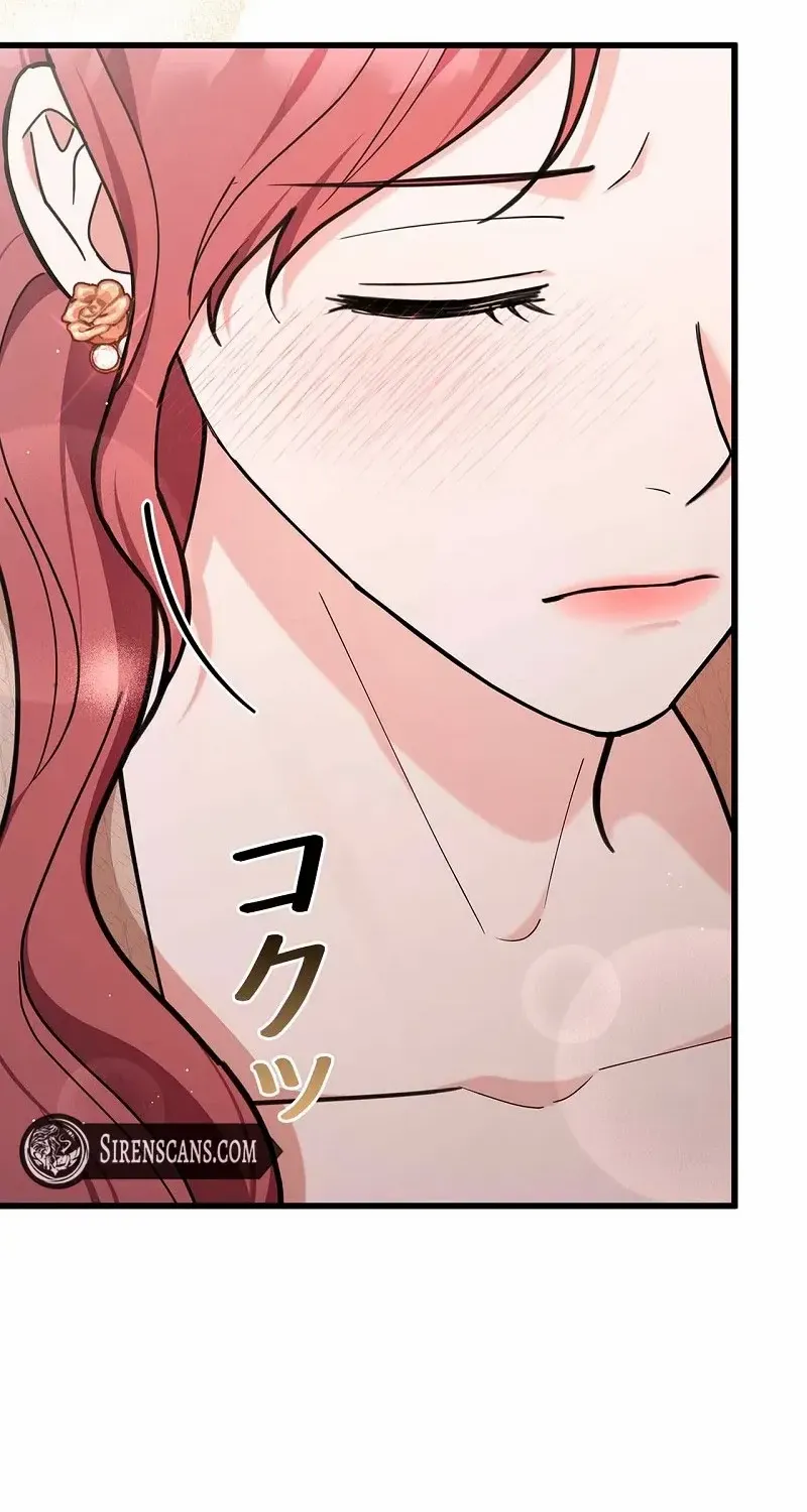 Would You Like to Have an Affair With Me Chapter 33 page 42 - 