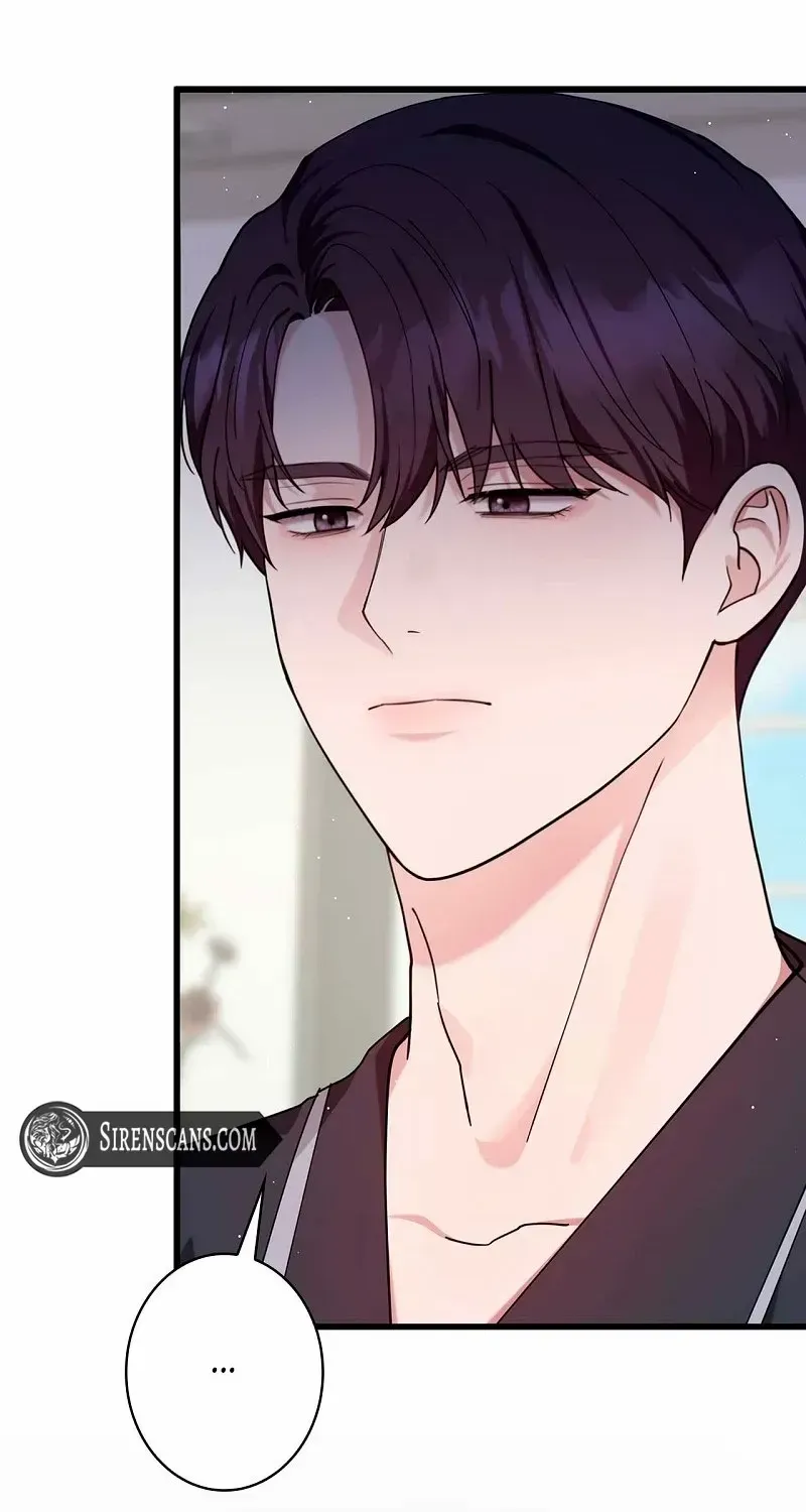 Would You Like to Have an Affair With Me Chapter 33 page 6 - 