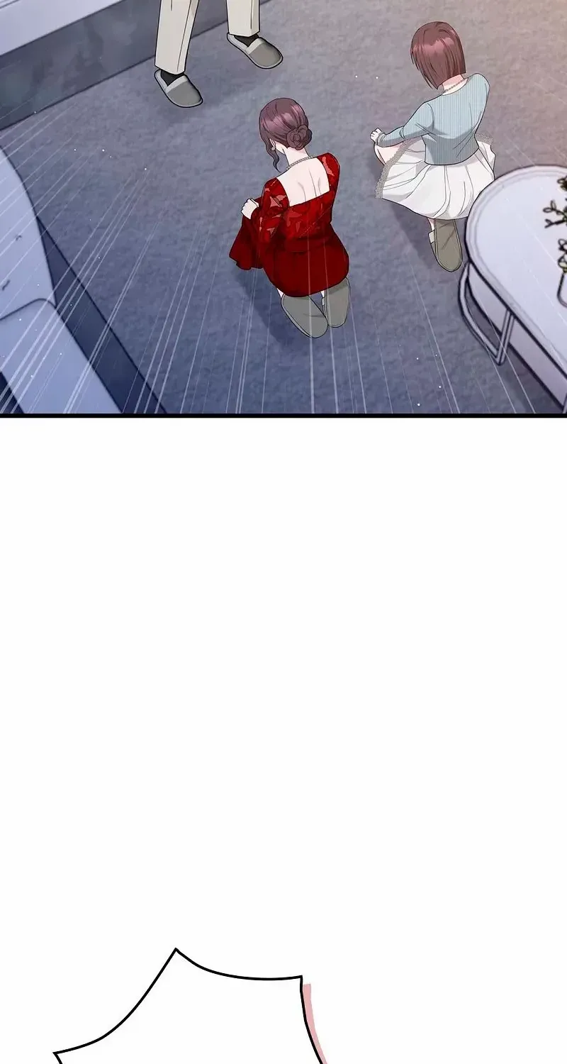 Would You Like to Have an Affair With Me Chapter 33 page 62 - 