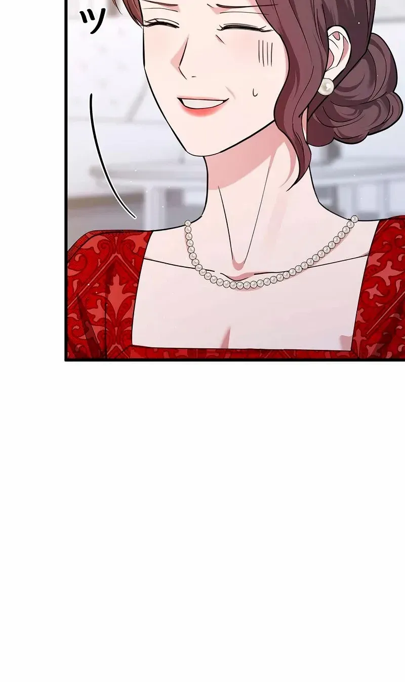 Would You Like to Have an Affair With Me Chapter 33 page 65 - 